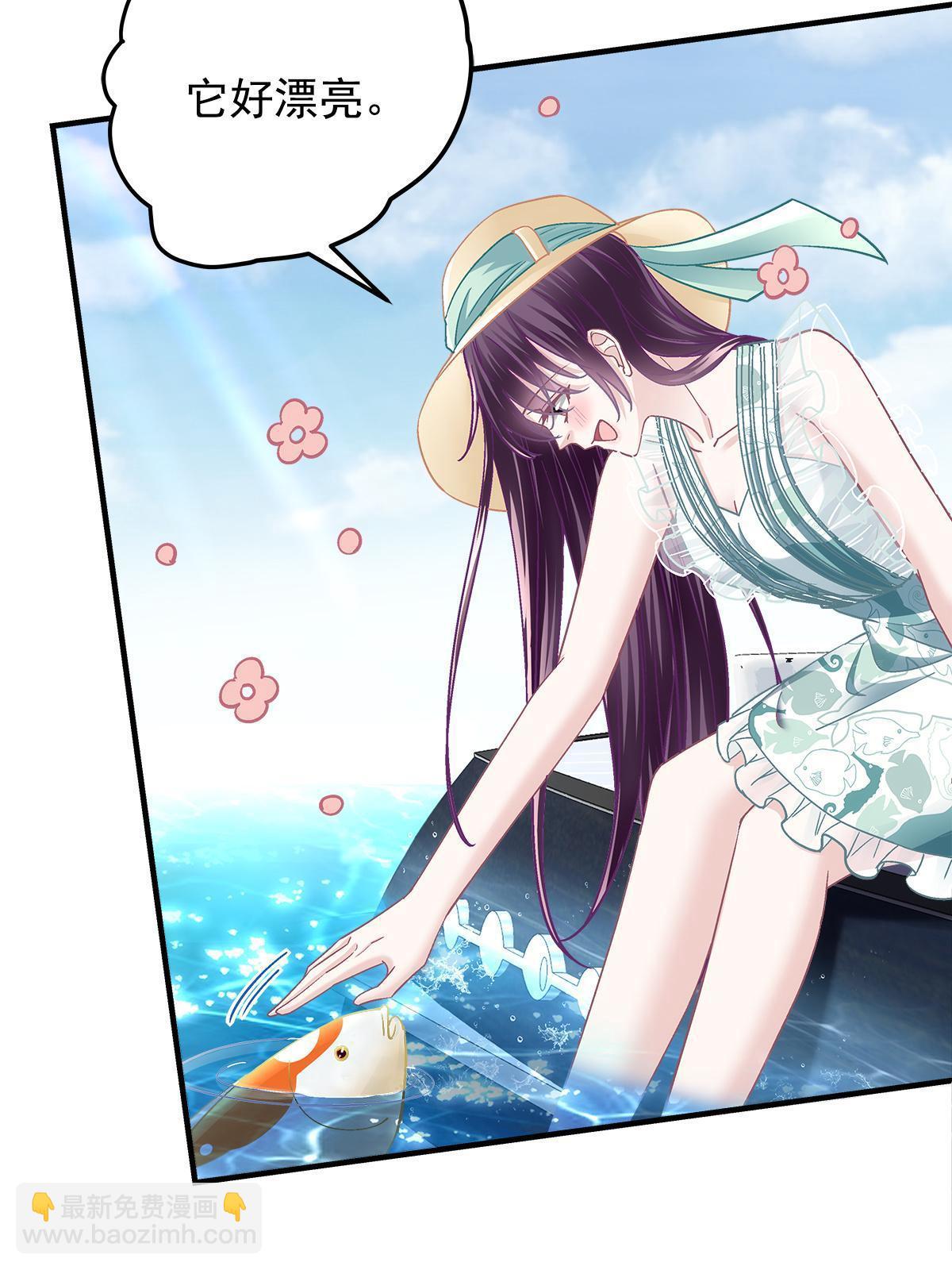102 四哥耍流氓！(1/2)-第104话