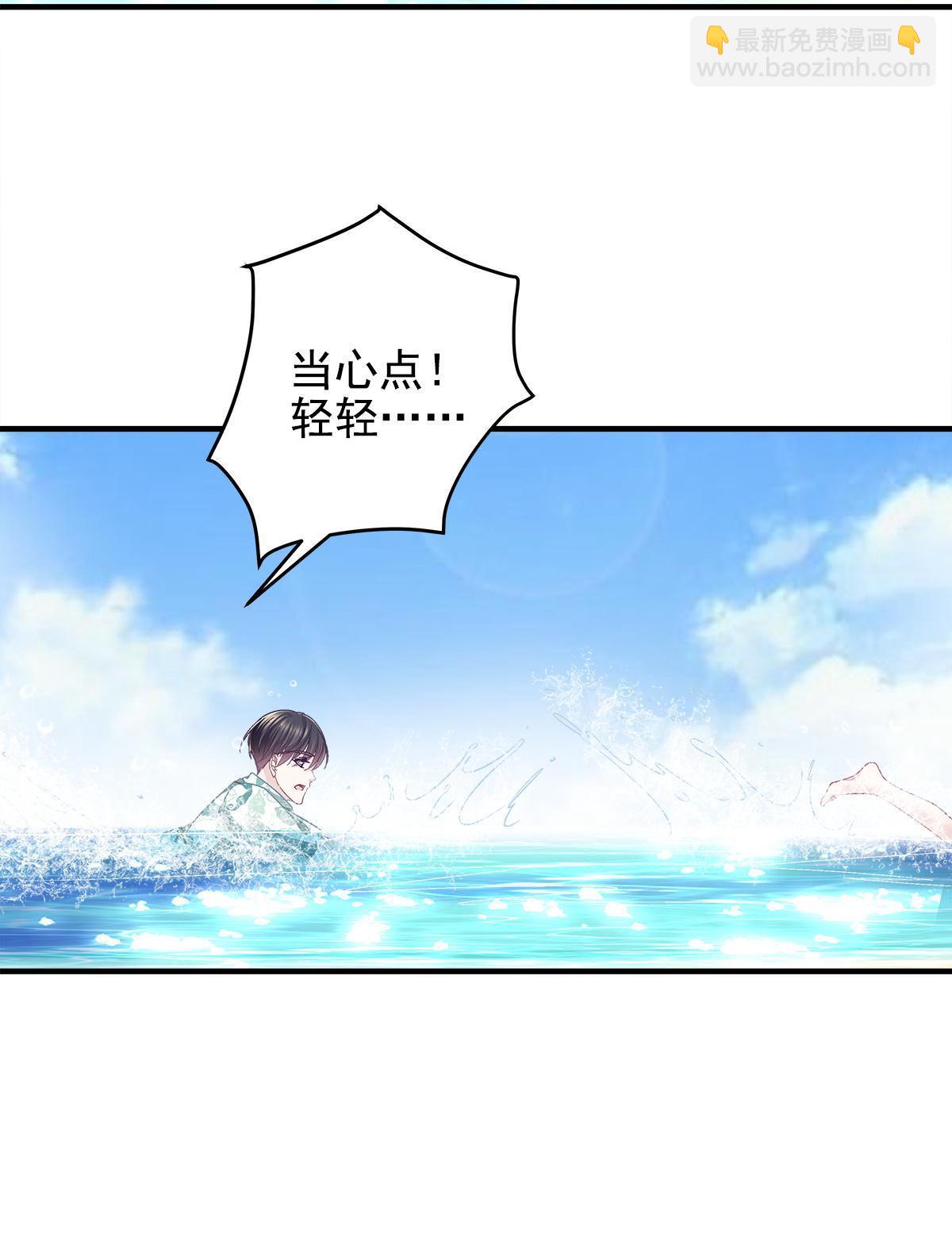 102 四哥耍流氓！(1/2)-第104话