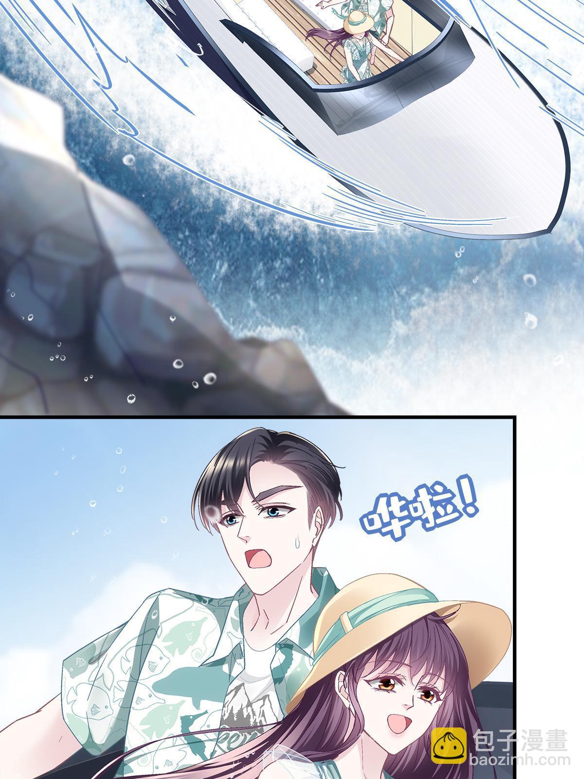 102 四哥耍流氓！(1/2)-第104话