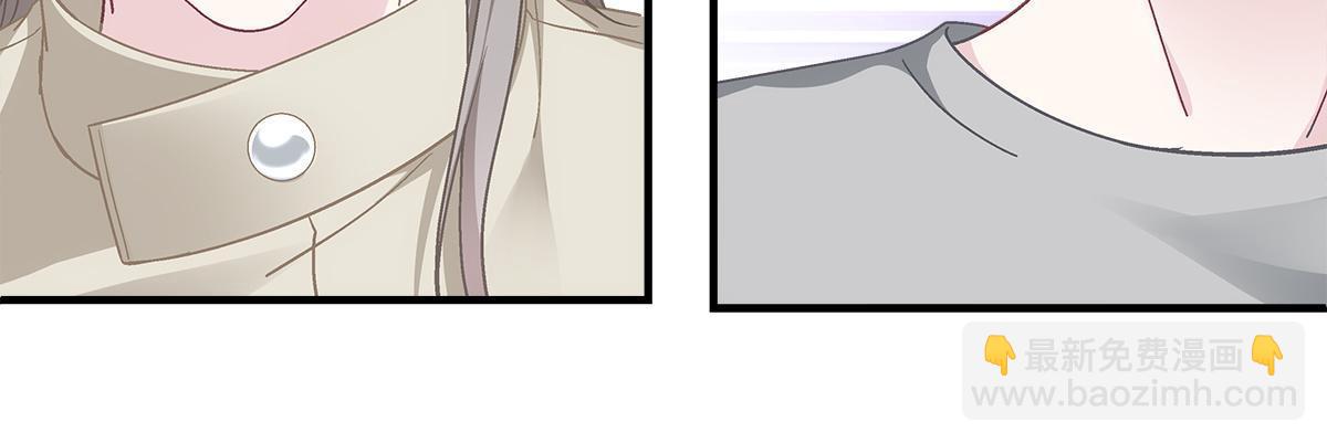 104 &ldquo;心平气和&rdquo;地谈谈(1/2)-第106话