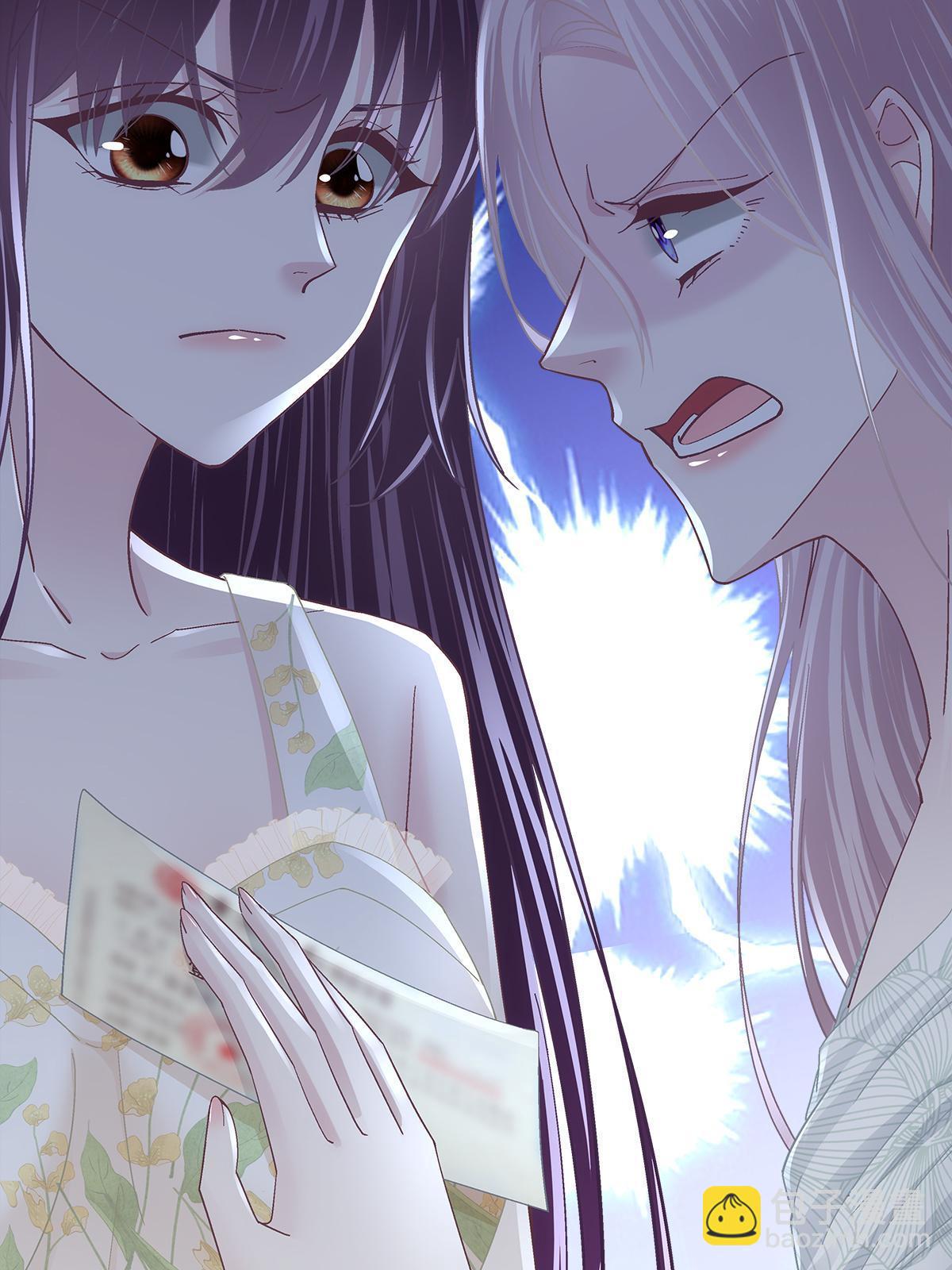 106 继女还是私生女？(1/2)-第108话
