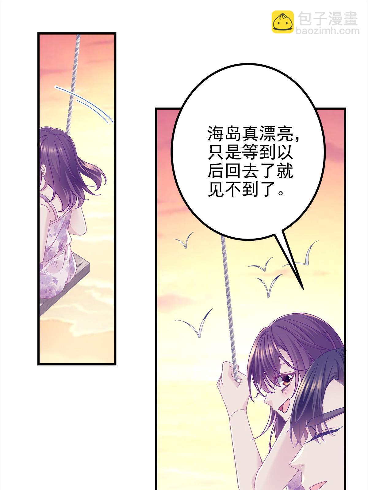108 你就是传奇本身(1/2)-第110话