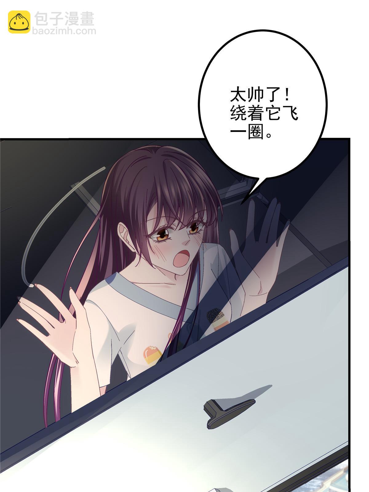 108 你就是传奇本身(1/2)-第110话