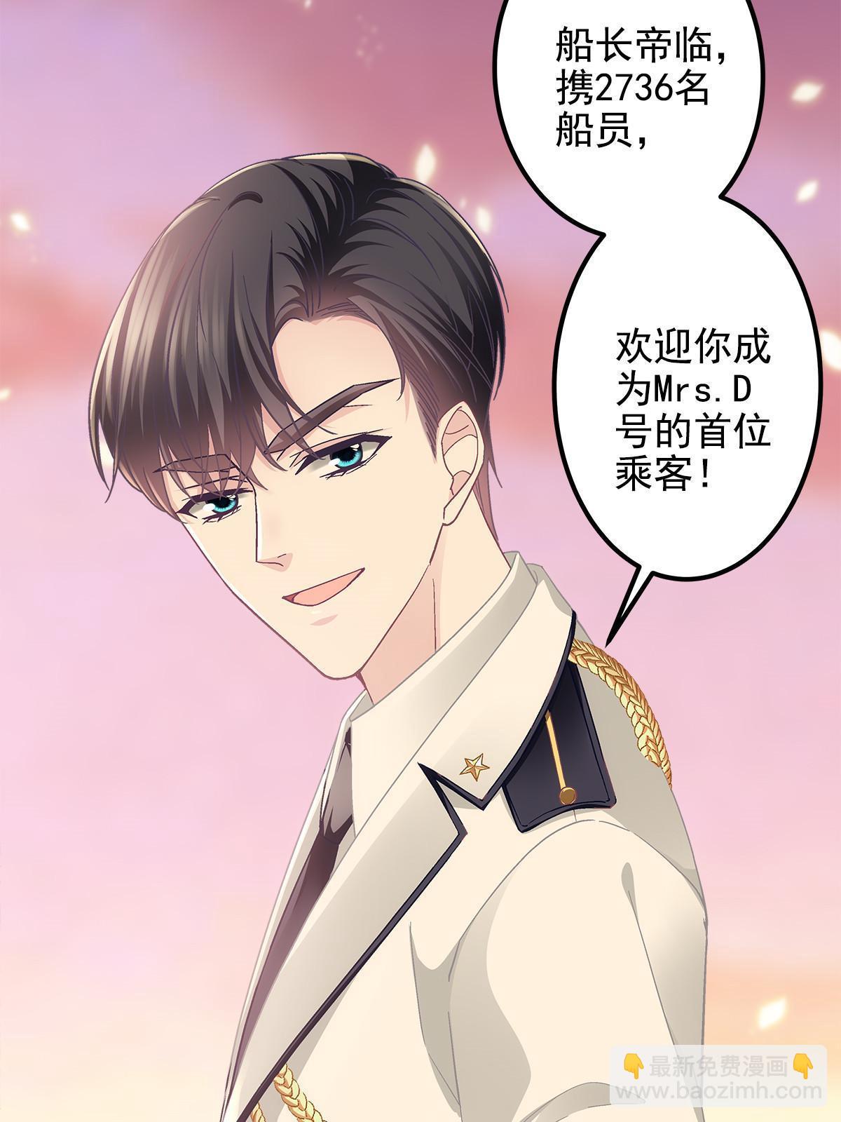 108 你就是传奇本身(1/2)-第110话