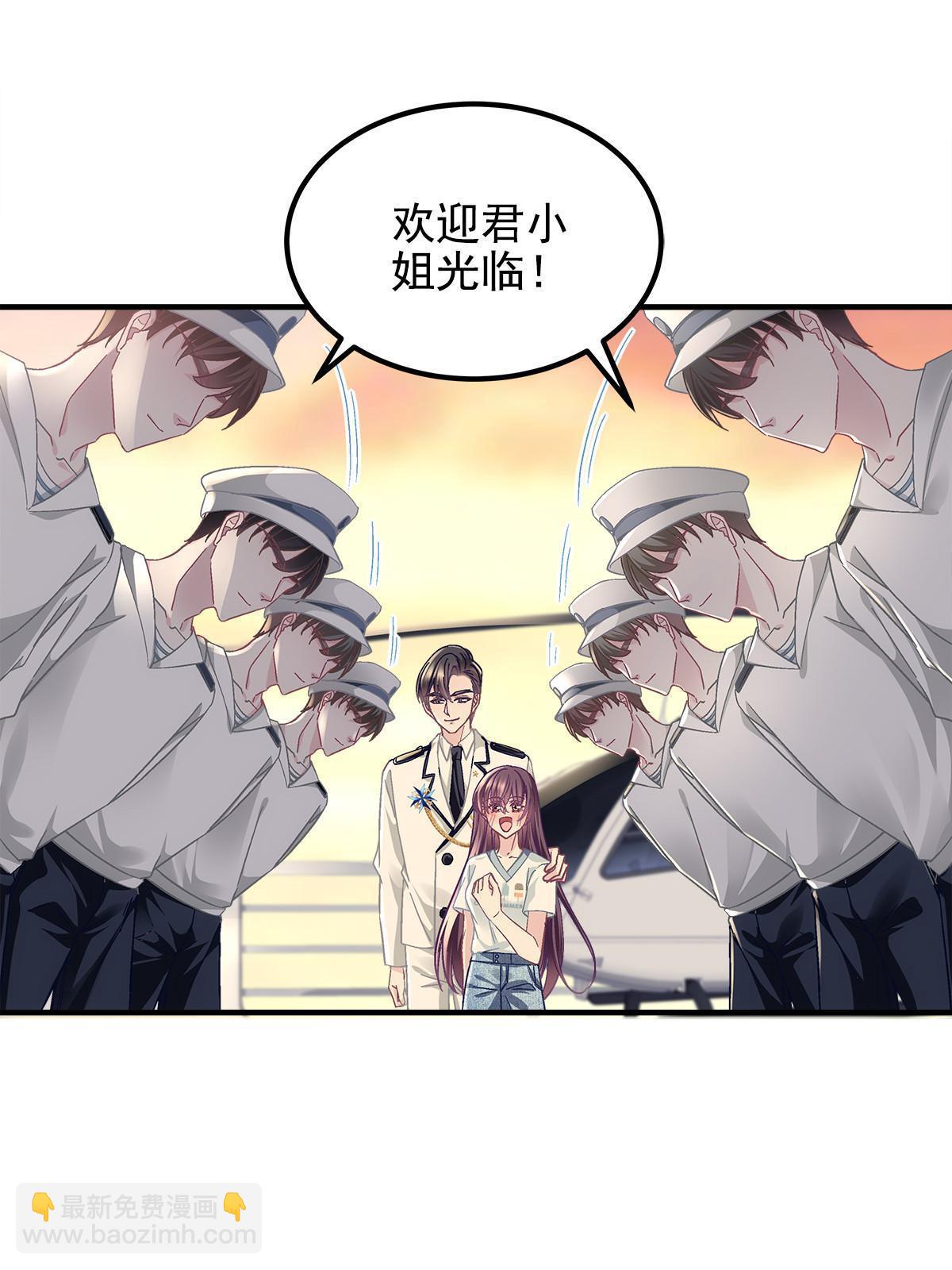 108 你就是传奇本身(1/2)-第110话
