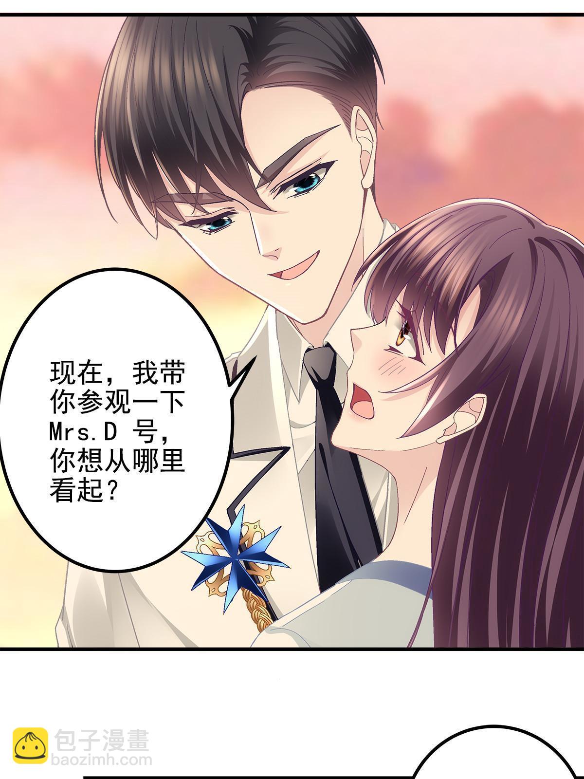 108 你就是传奇本身(1/2)-第110话