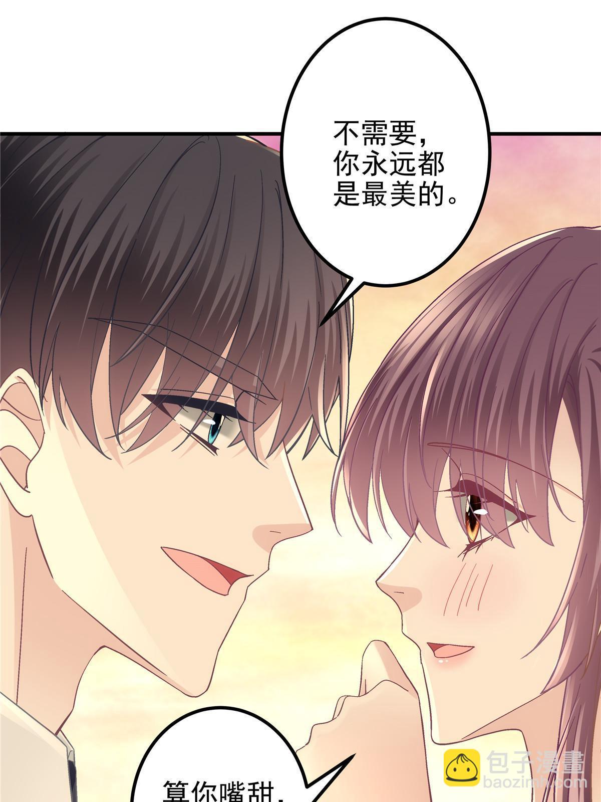 108 你就是传奇本身(1/2)-第110话