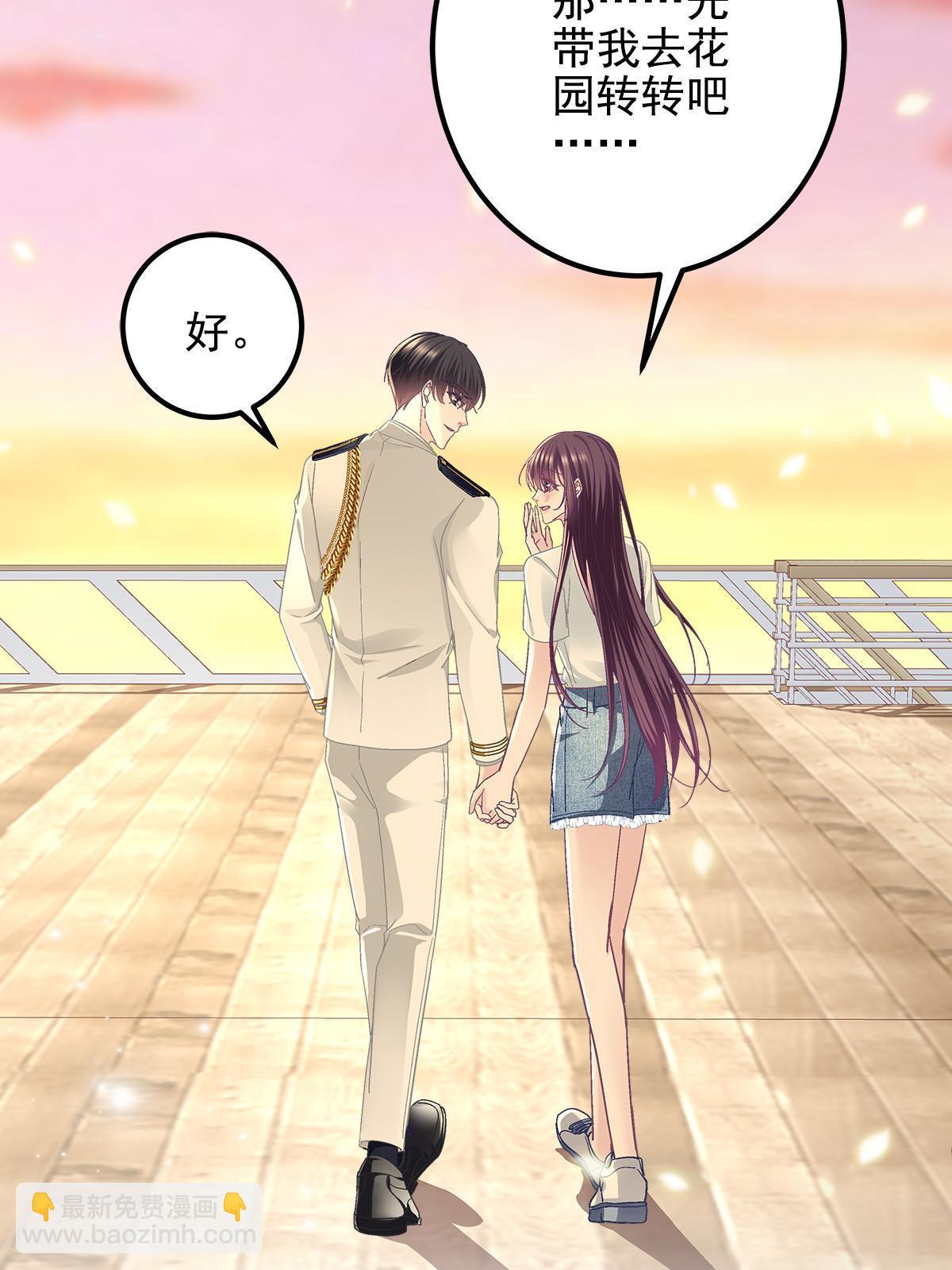108 你就是传奇本身(1/2)-第110话