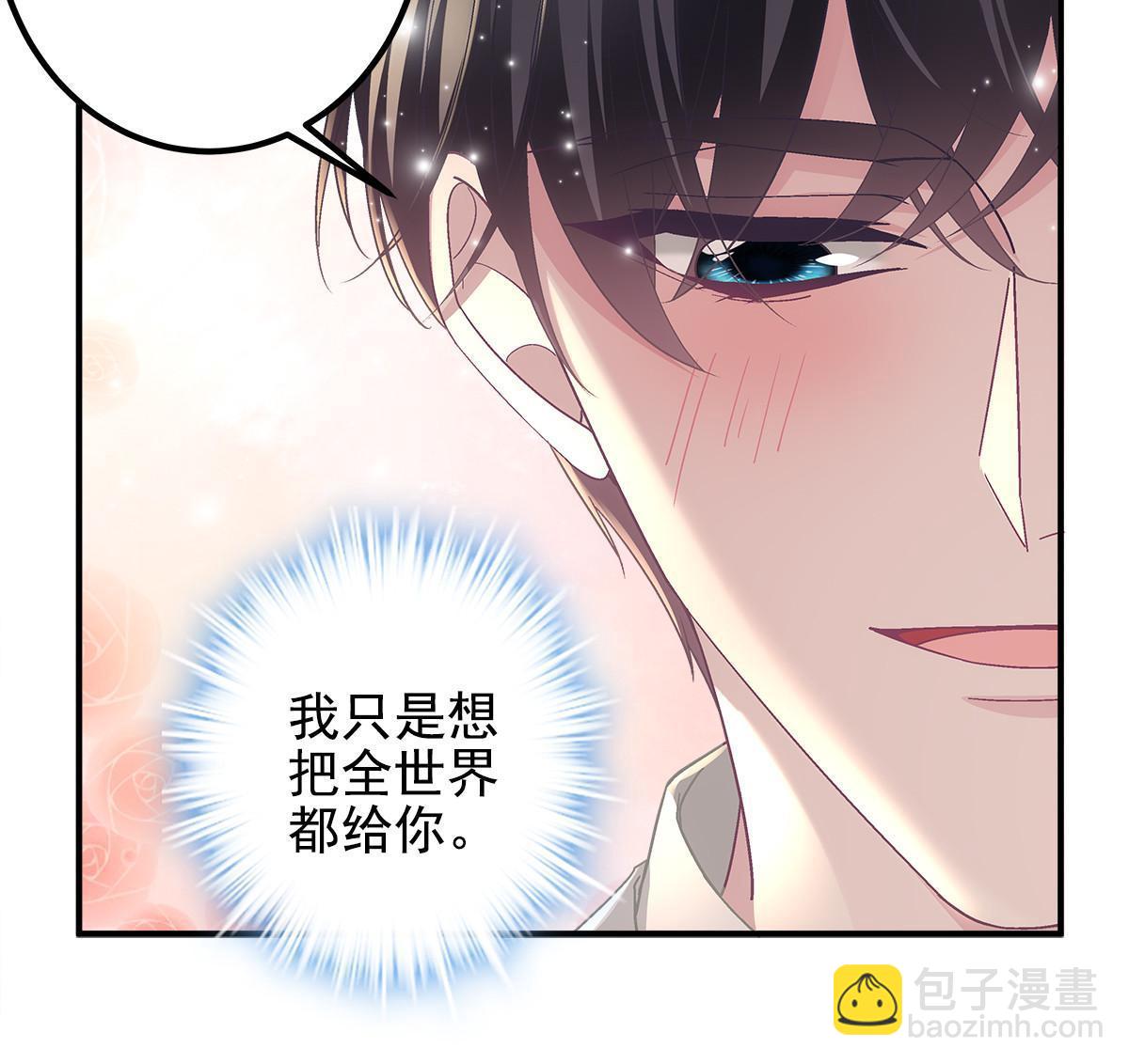 108 你就是传奇本身(1/2)-第110话