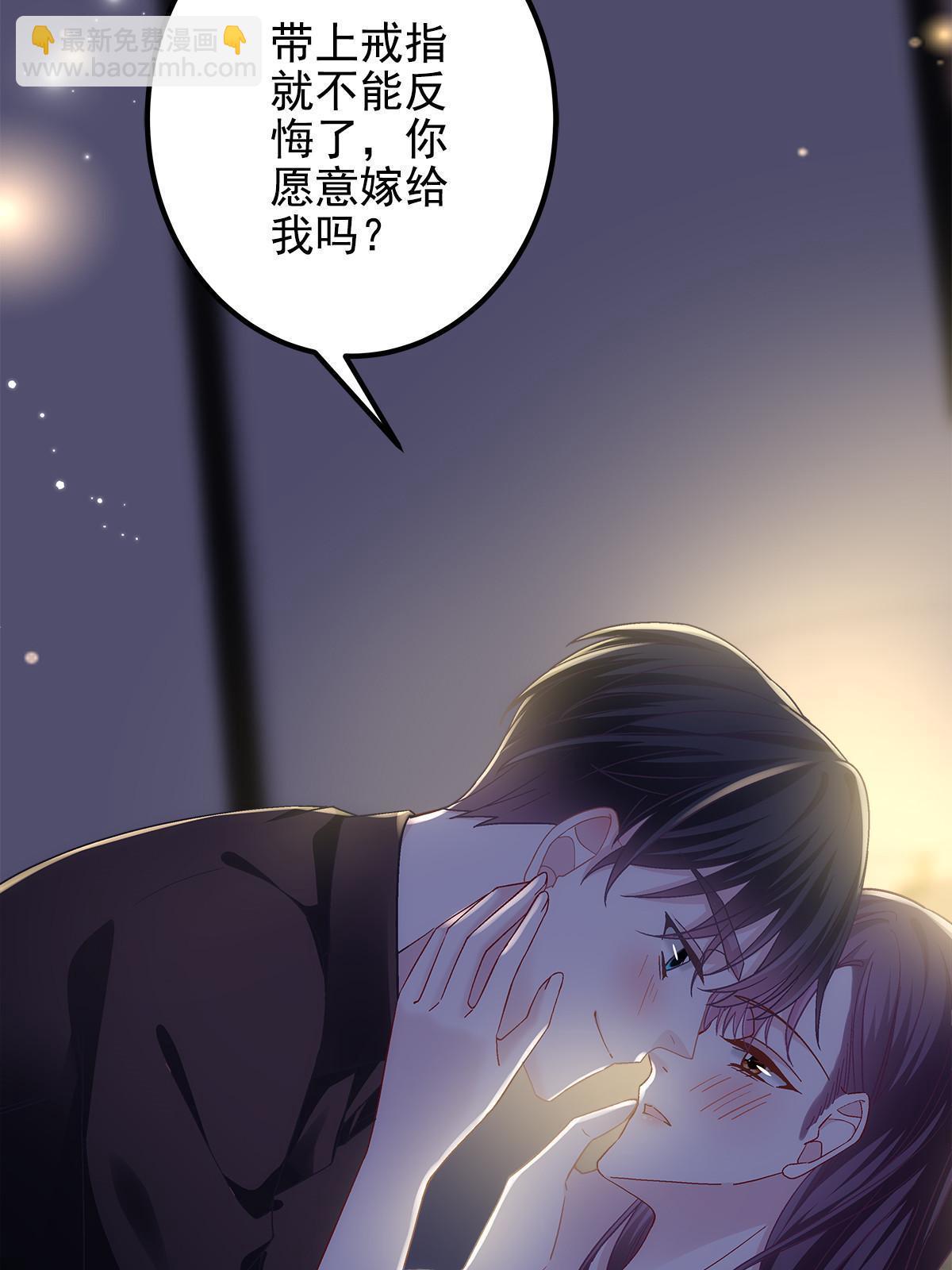 112 我愿意！(1/2)-第114话