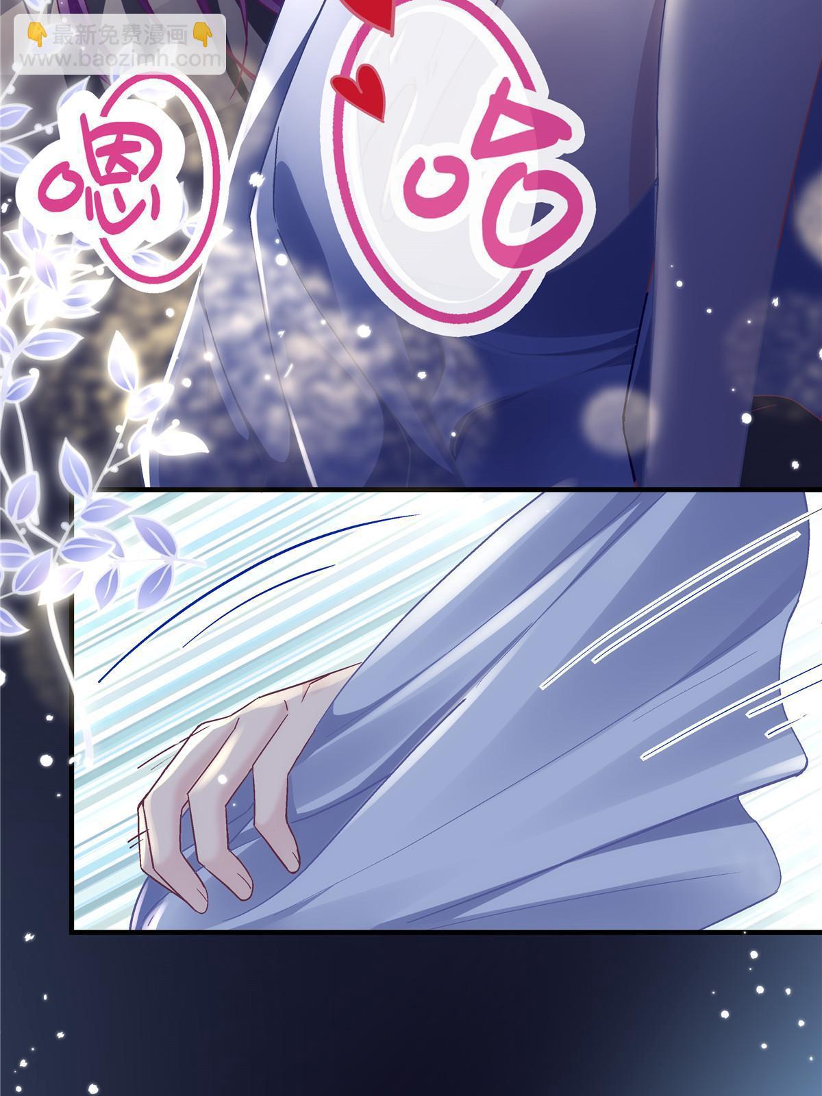 112 我愿意！(1/2)-第114话