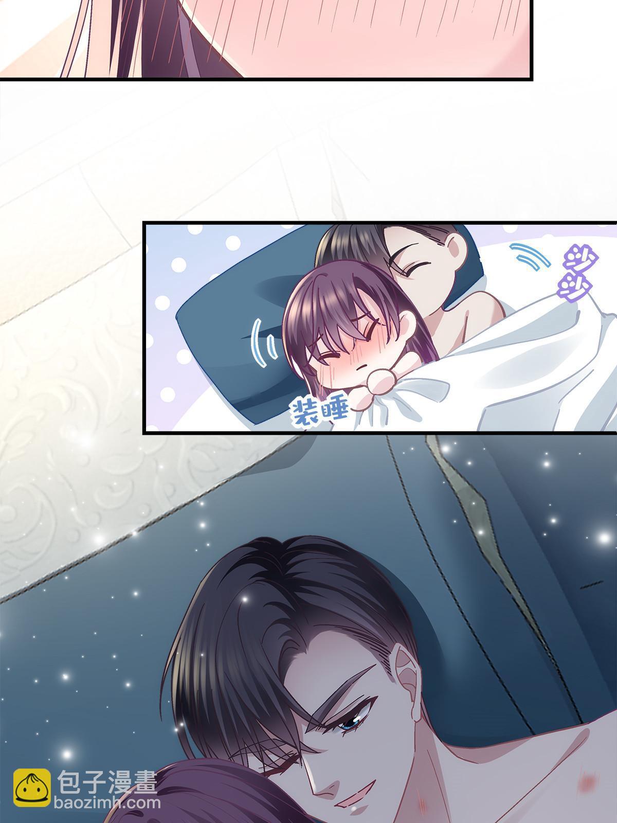 112 我愿意！(1/2)-第114话