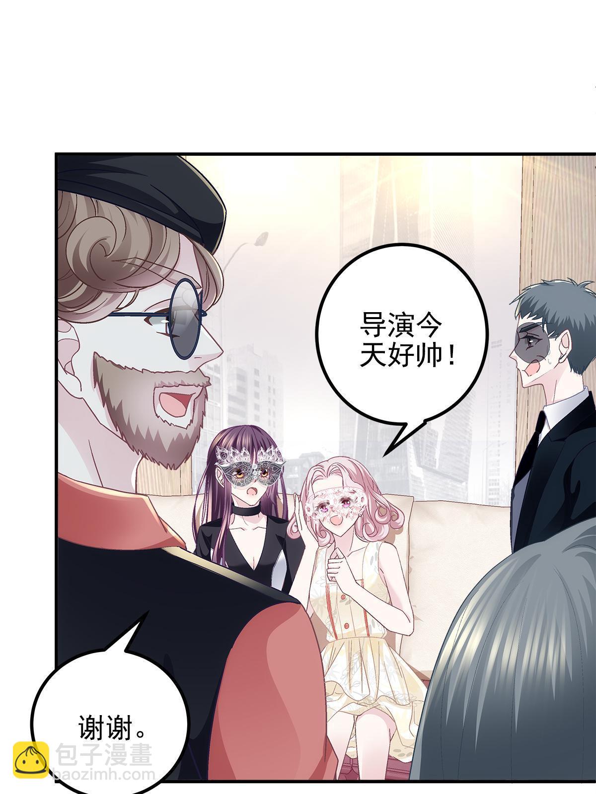 114 看穿你了(1/2)-第116话
