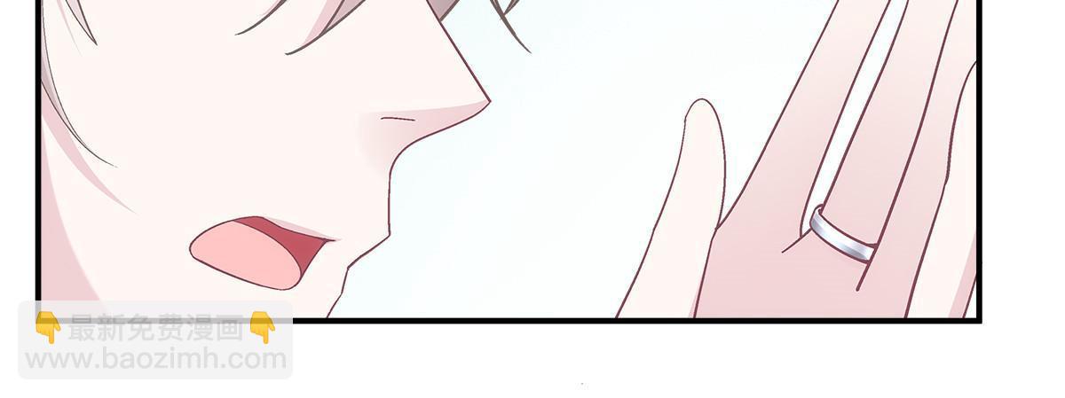 116 我暴露了？(1/2)-第118话