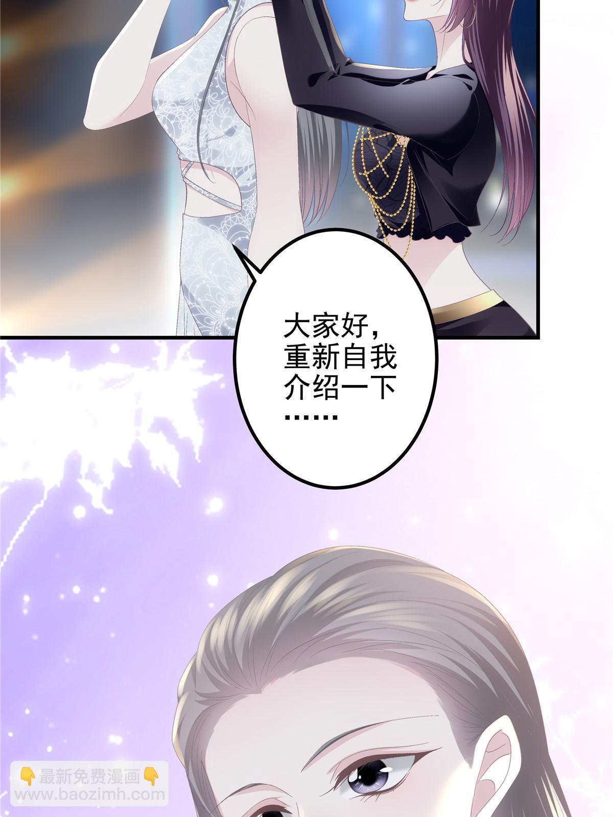 118 我的新朋友(1/2)-第120话