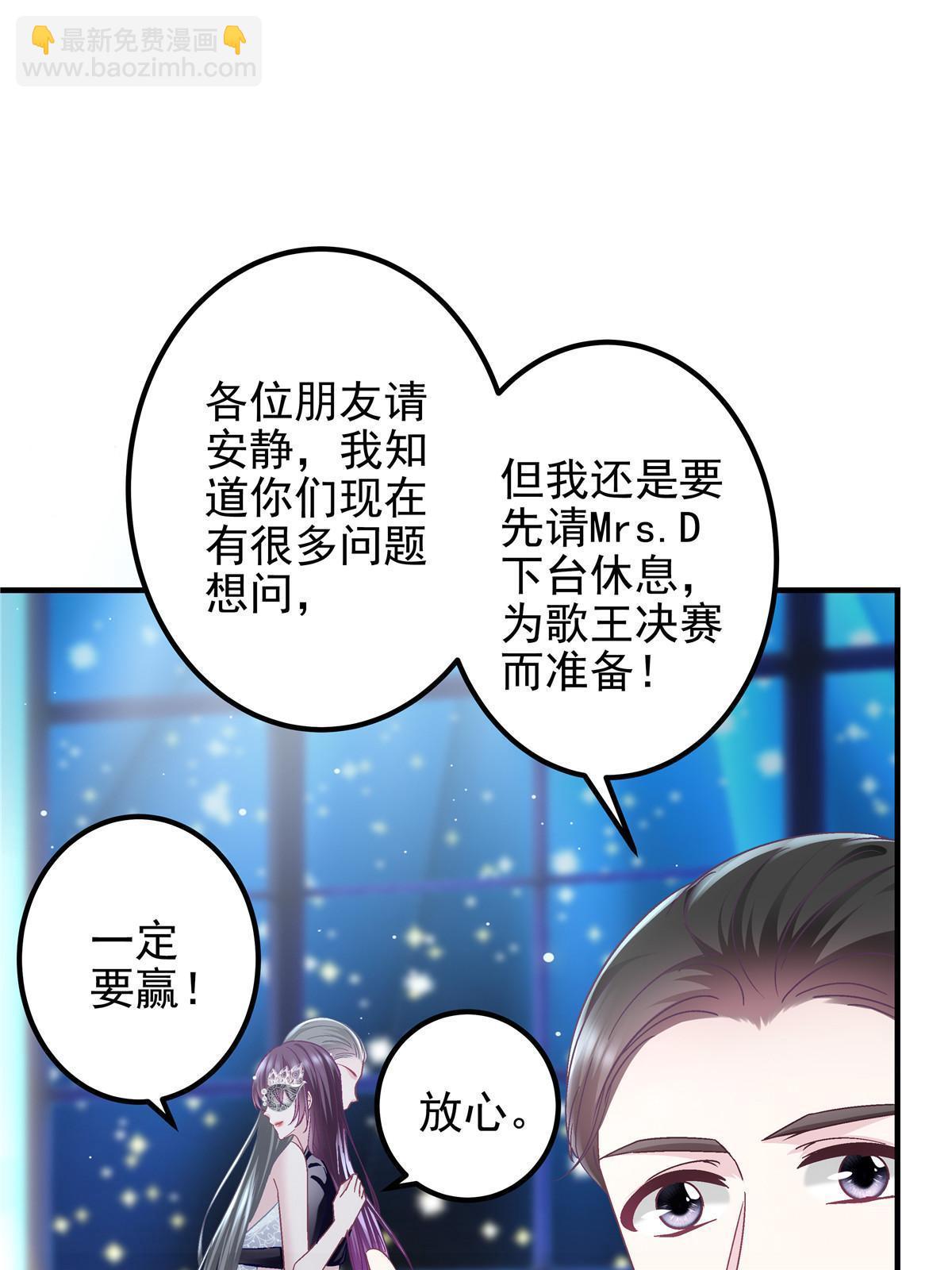 118 我的新朋友(1/2)-第120话