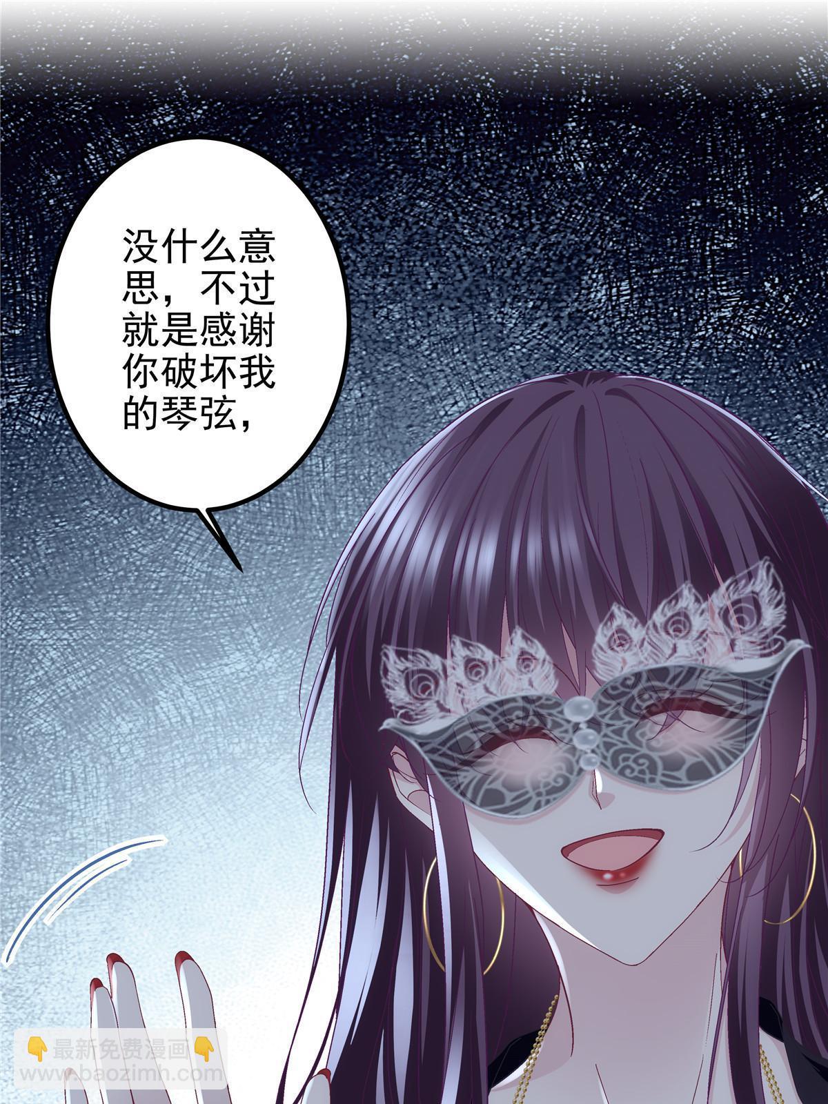118 我的新朋友(1/2)-第120话