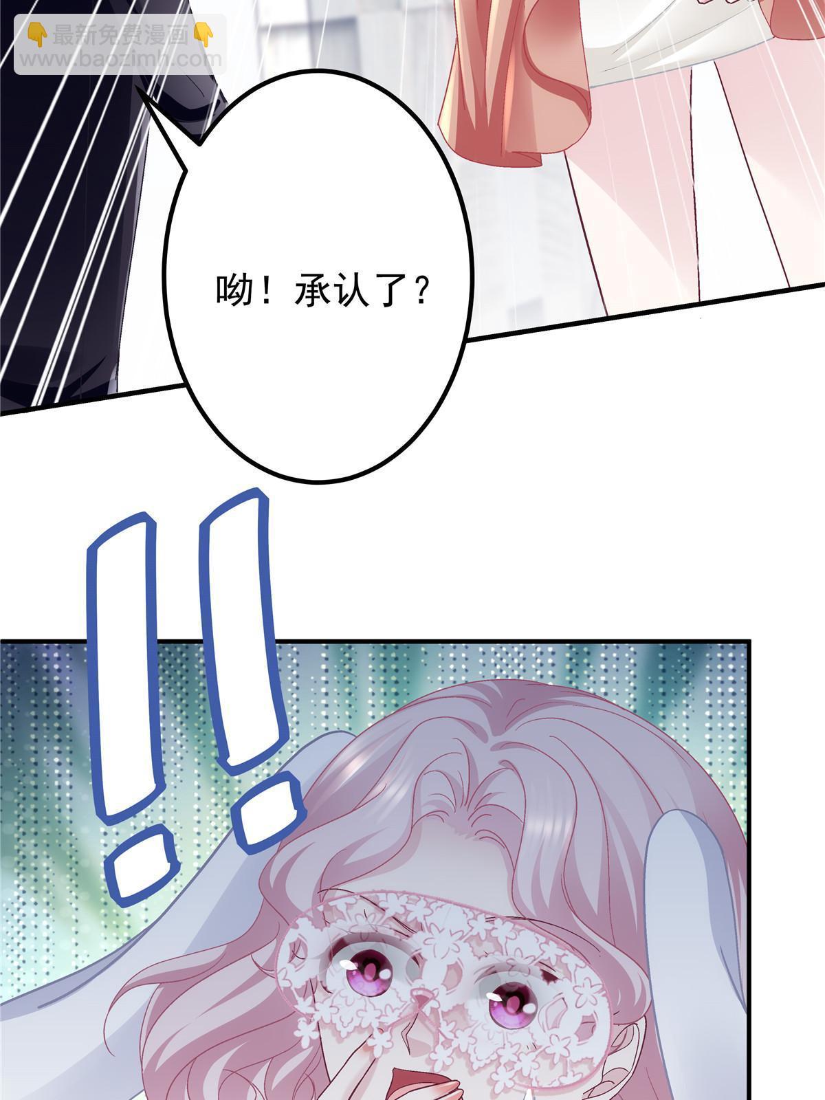 118 我的新朋友(1/2)-第120话