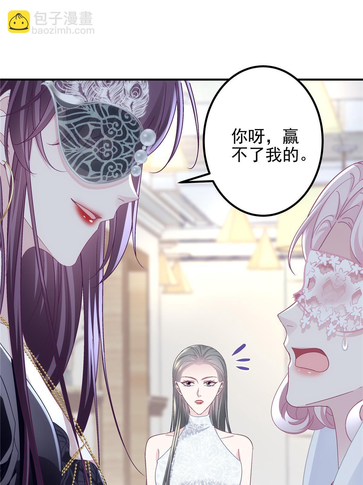 118 我的新朋友(1/2)-第120话