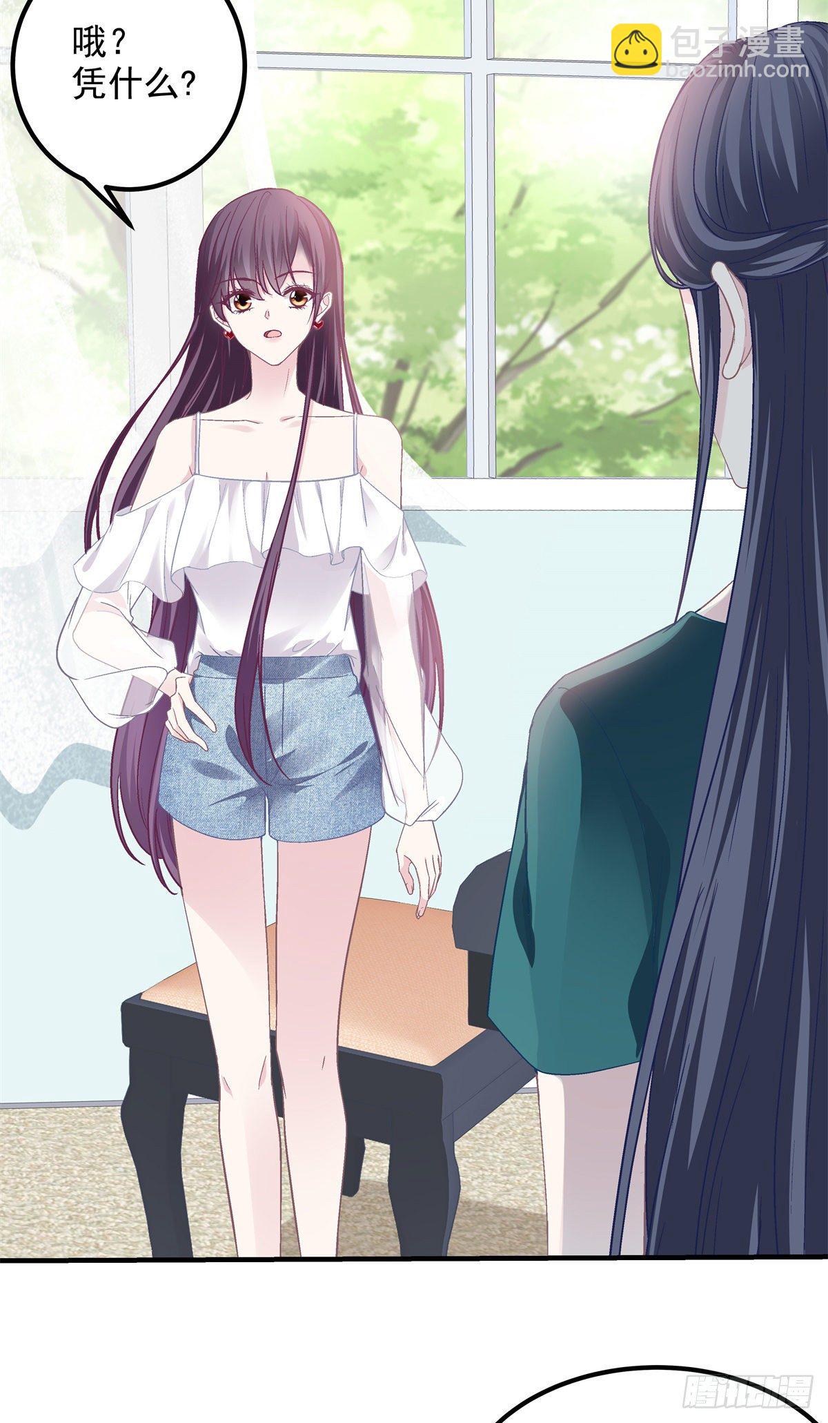 10 单指琴魔竟是我自己？(1/2)-第10话