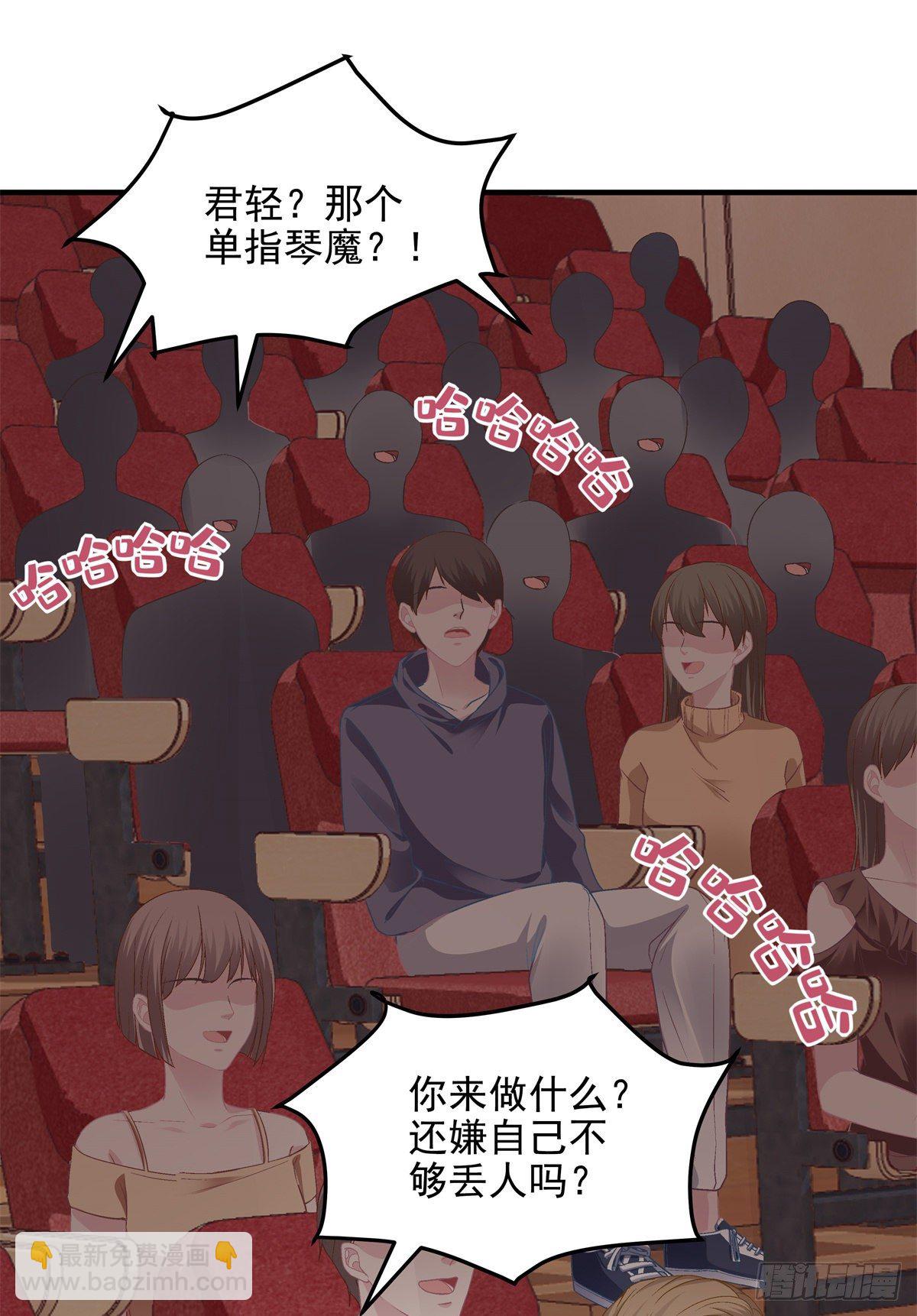 10 单指琴魔竟是我自己？(1/2)-第10话