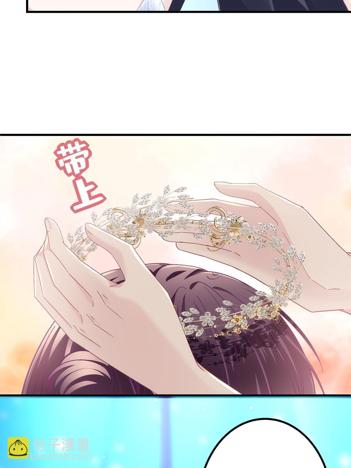 120 她真是君轻！(1/2)-第122话