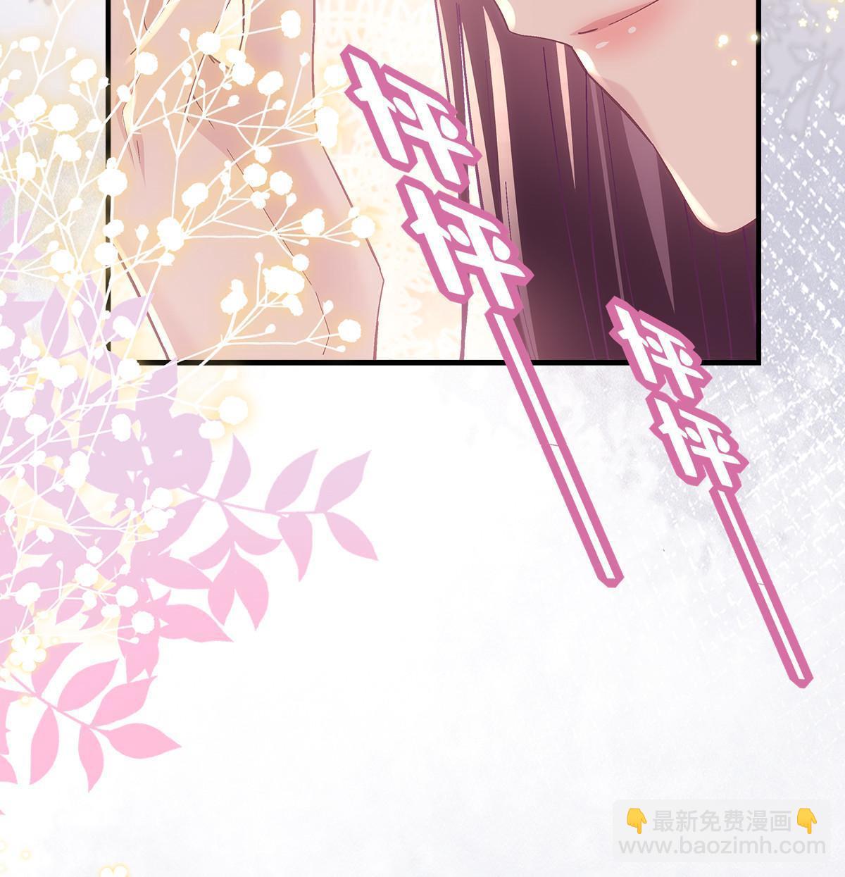 120 她真是君轻！(1/2)-第122话