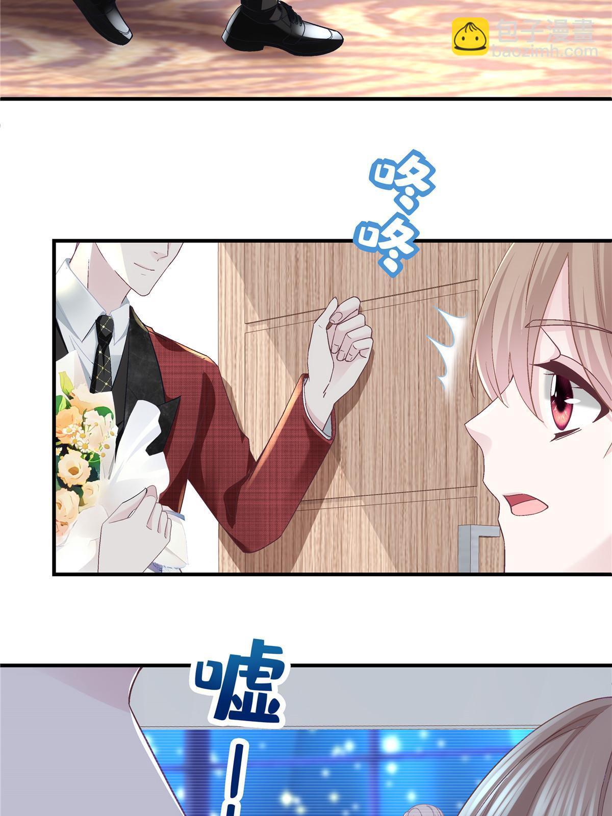 120 她真是君轻！(1/2)-第122话
