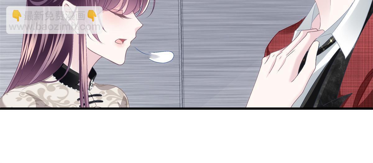 122 我永远是你的！(1/2)-第124话