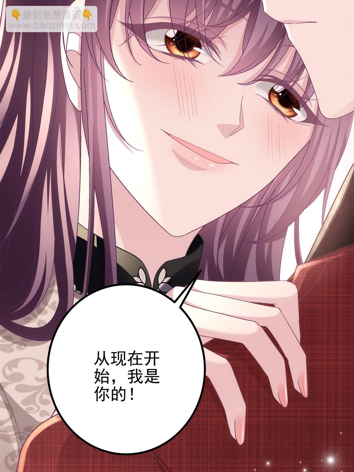 122 我永远是你的！(1/2)-第124话