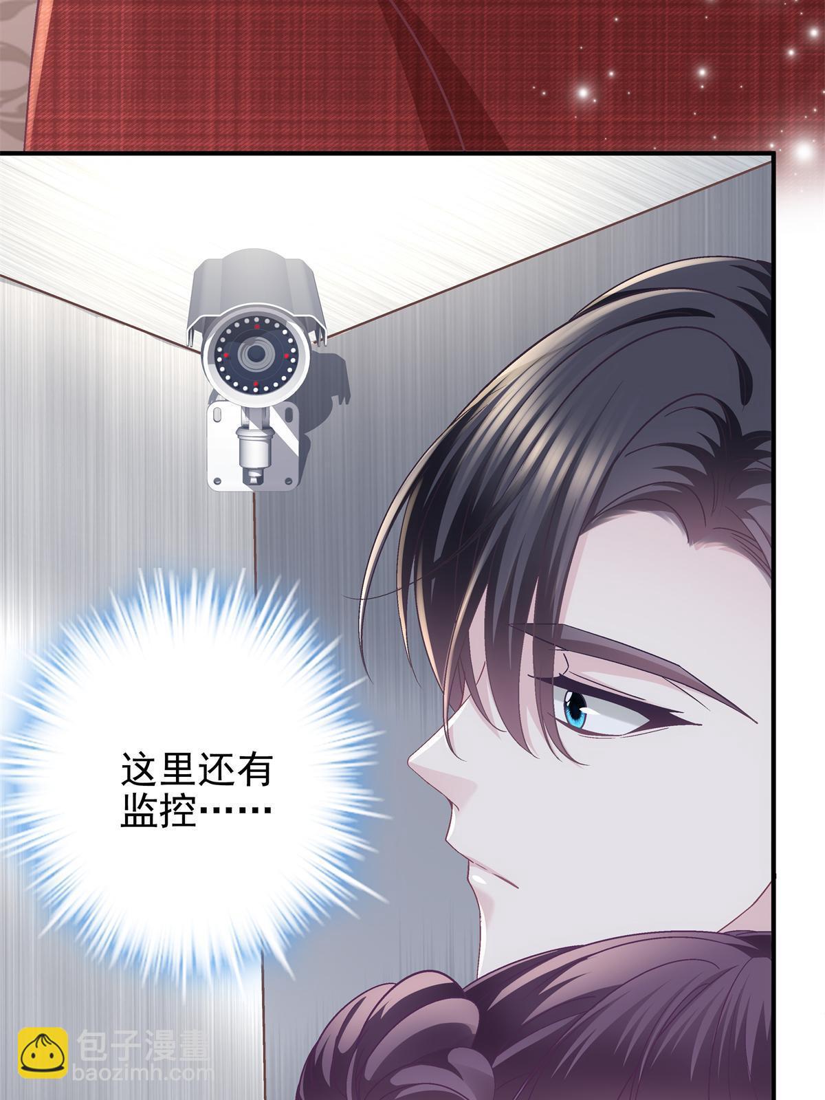 122 我永远是你的！(1/2)-第124话