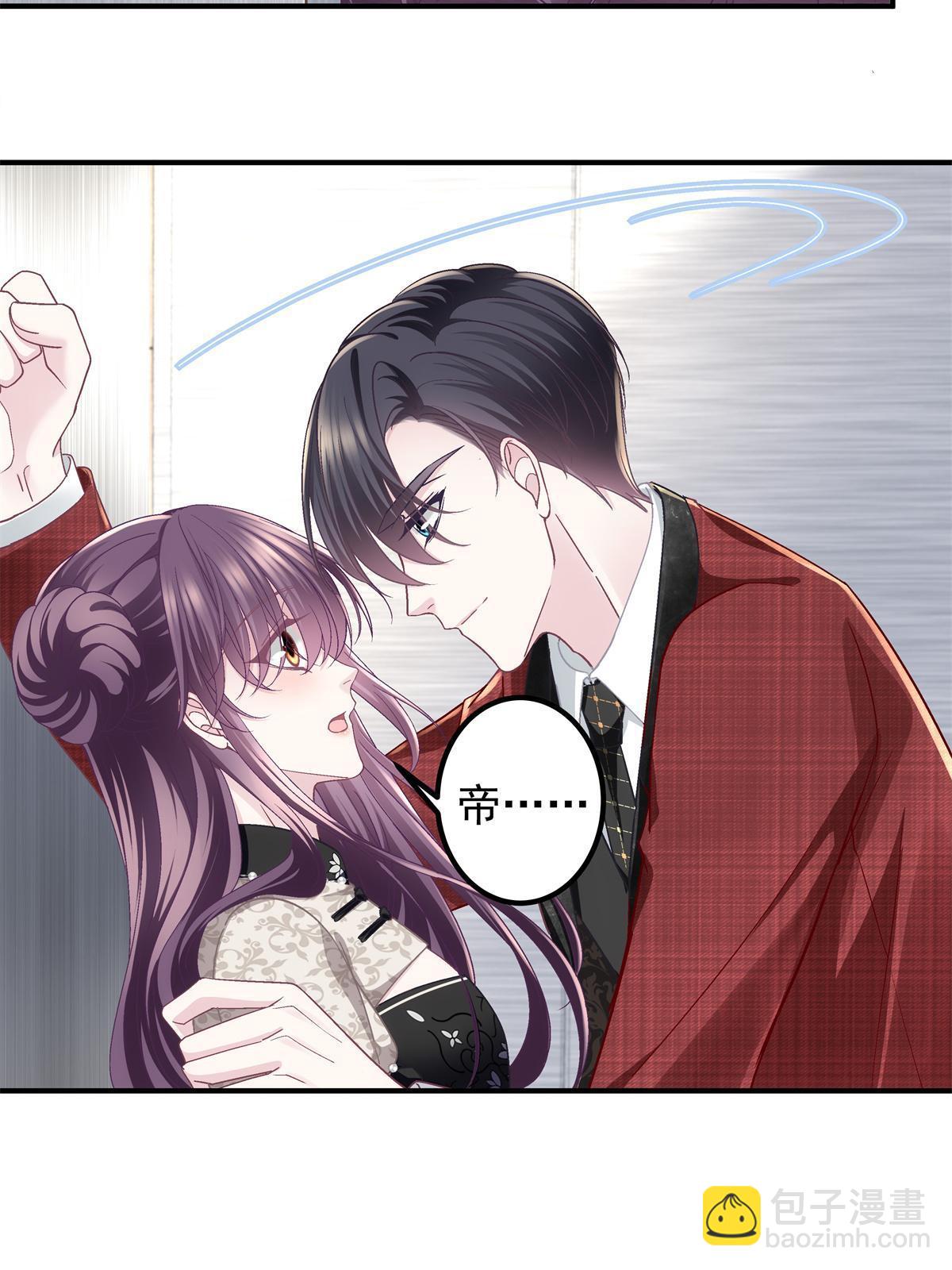122 我永远是你的！(1/2)-第124话