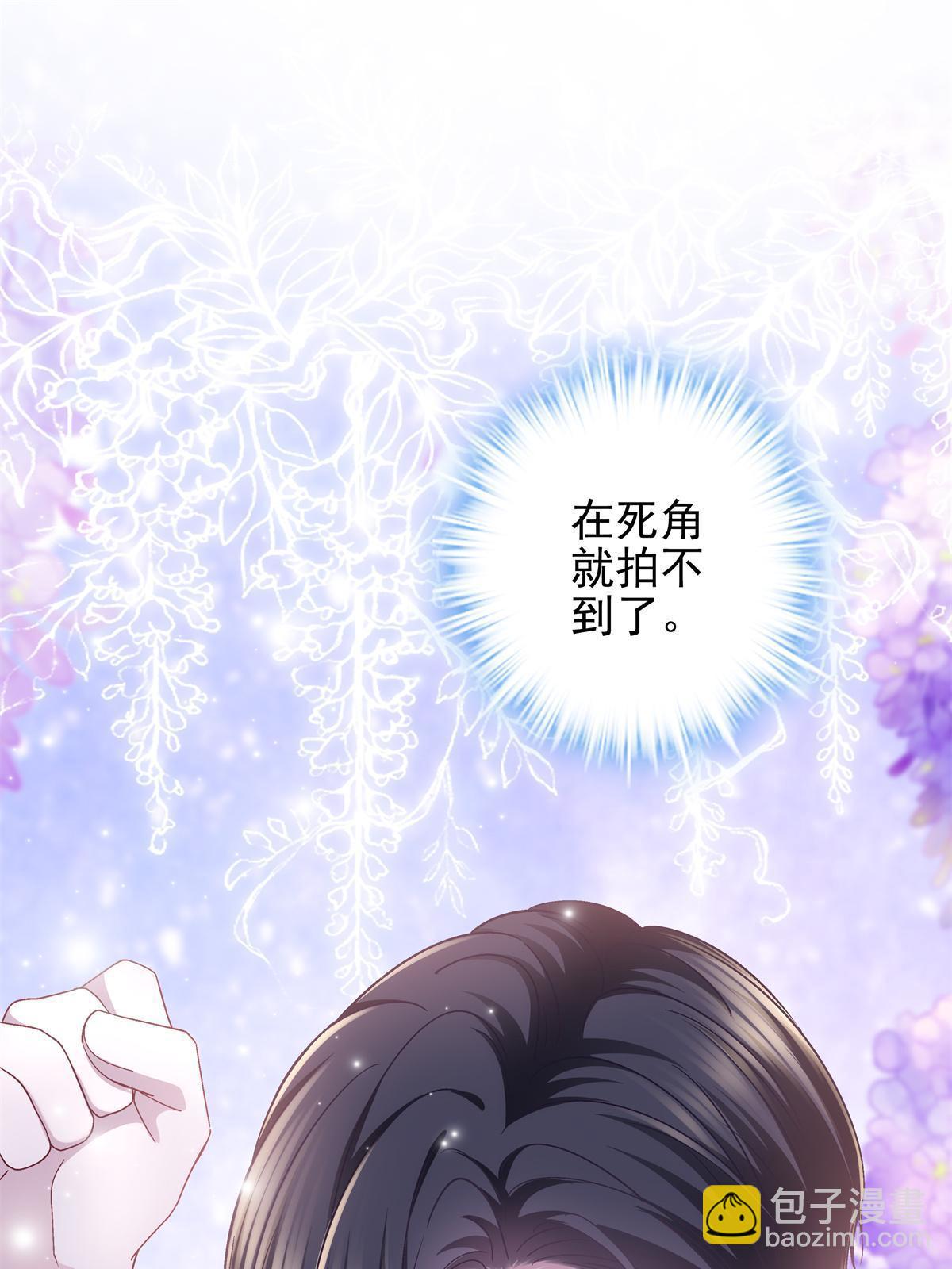 122 我永远是你的！(1/2)-第124话