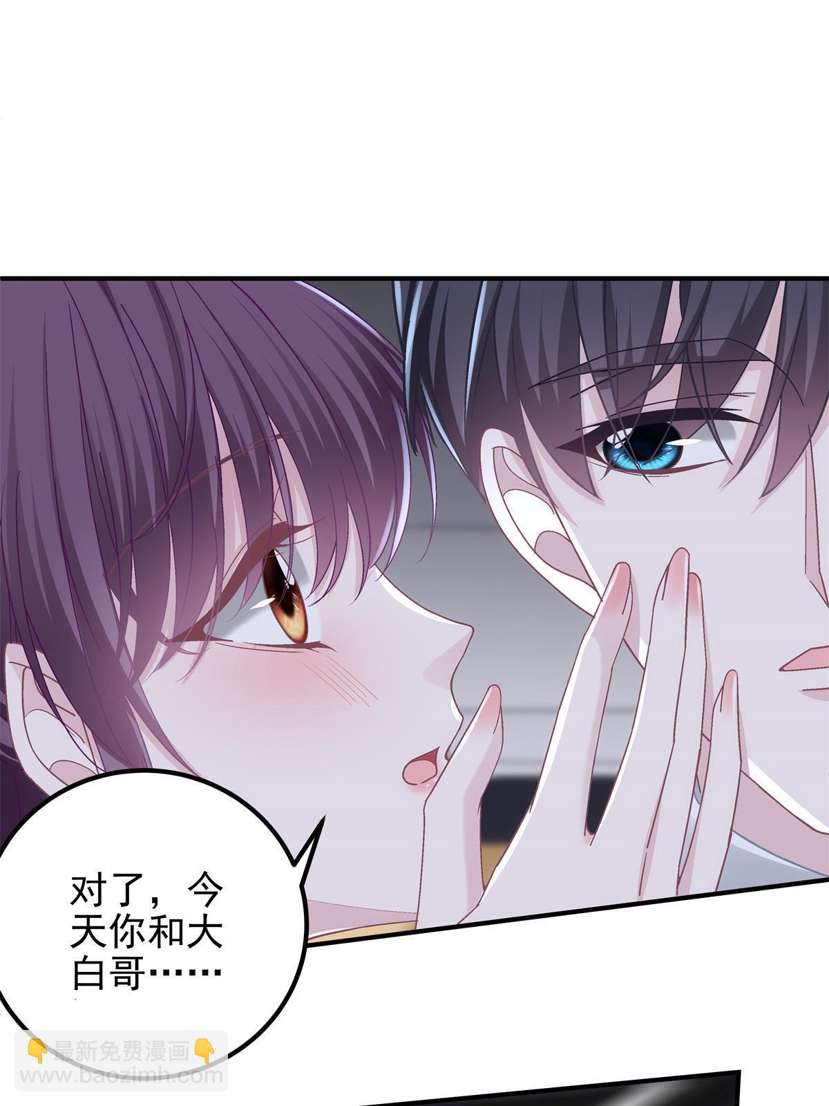 122 我永远是你的！(1/2)-第124话