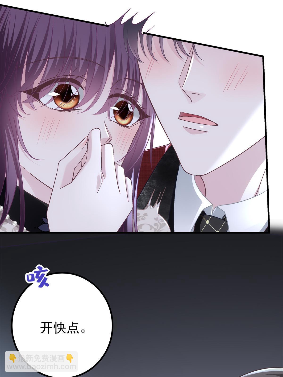 122 我永远是你的！(1/2)-第124话