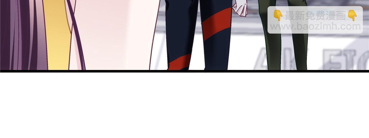 128 叫我四婶(1/2)-第130话