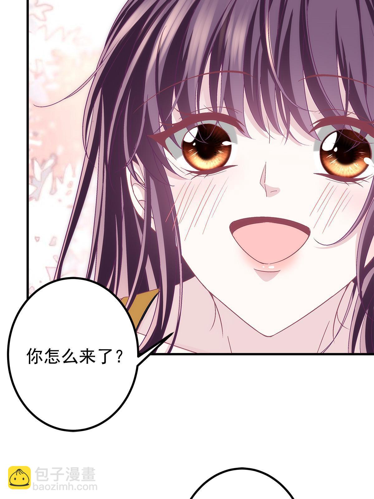 128 叫我四婶(1/2)-第130话