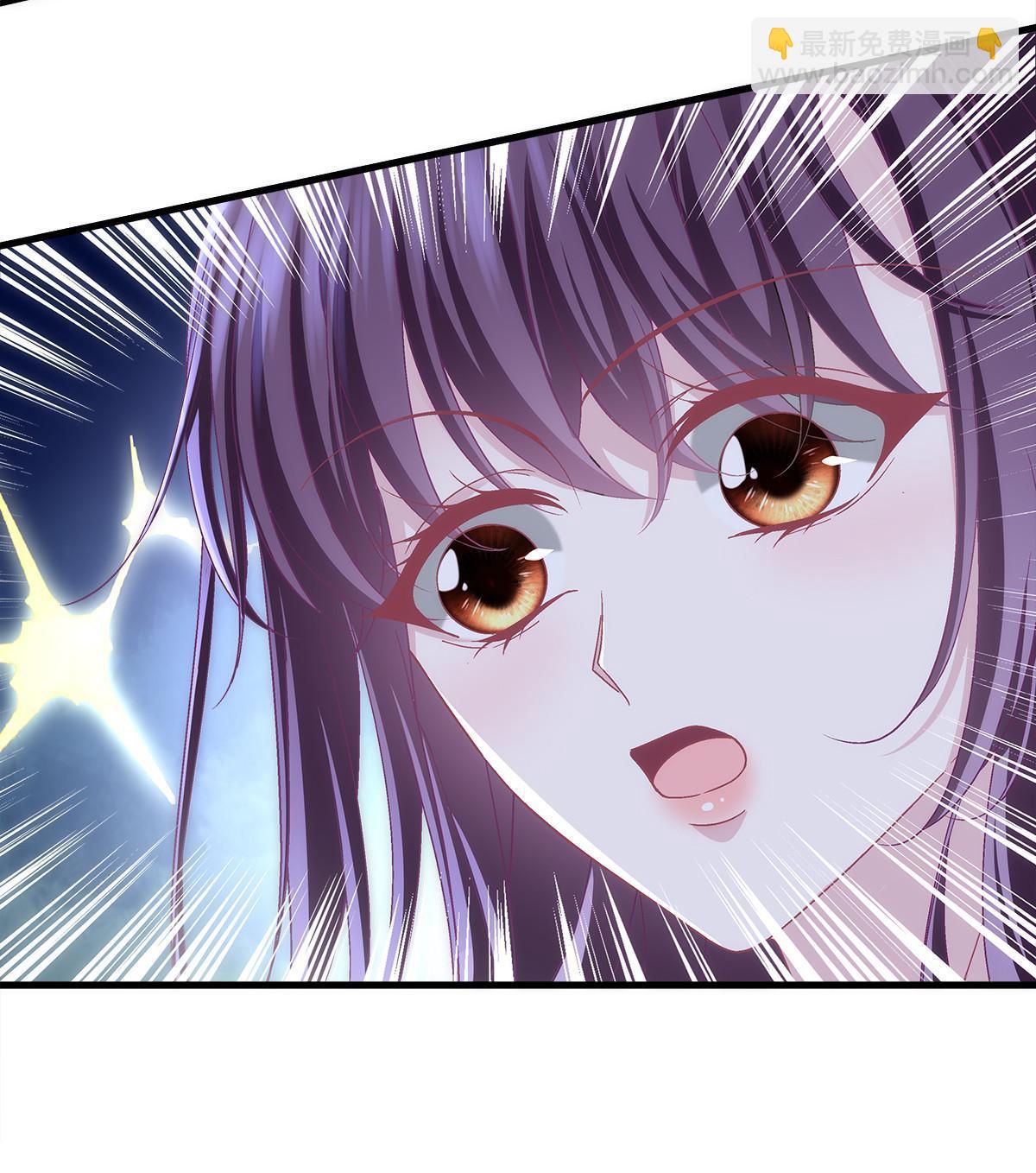 128 叫我四婶(1/2)-第130话