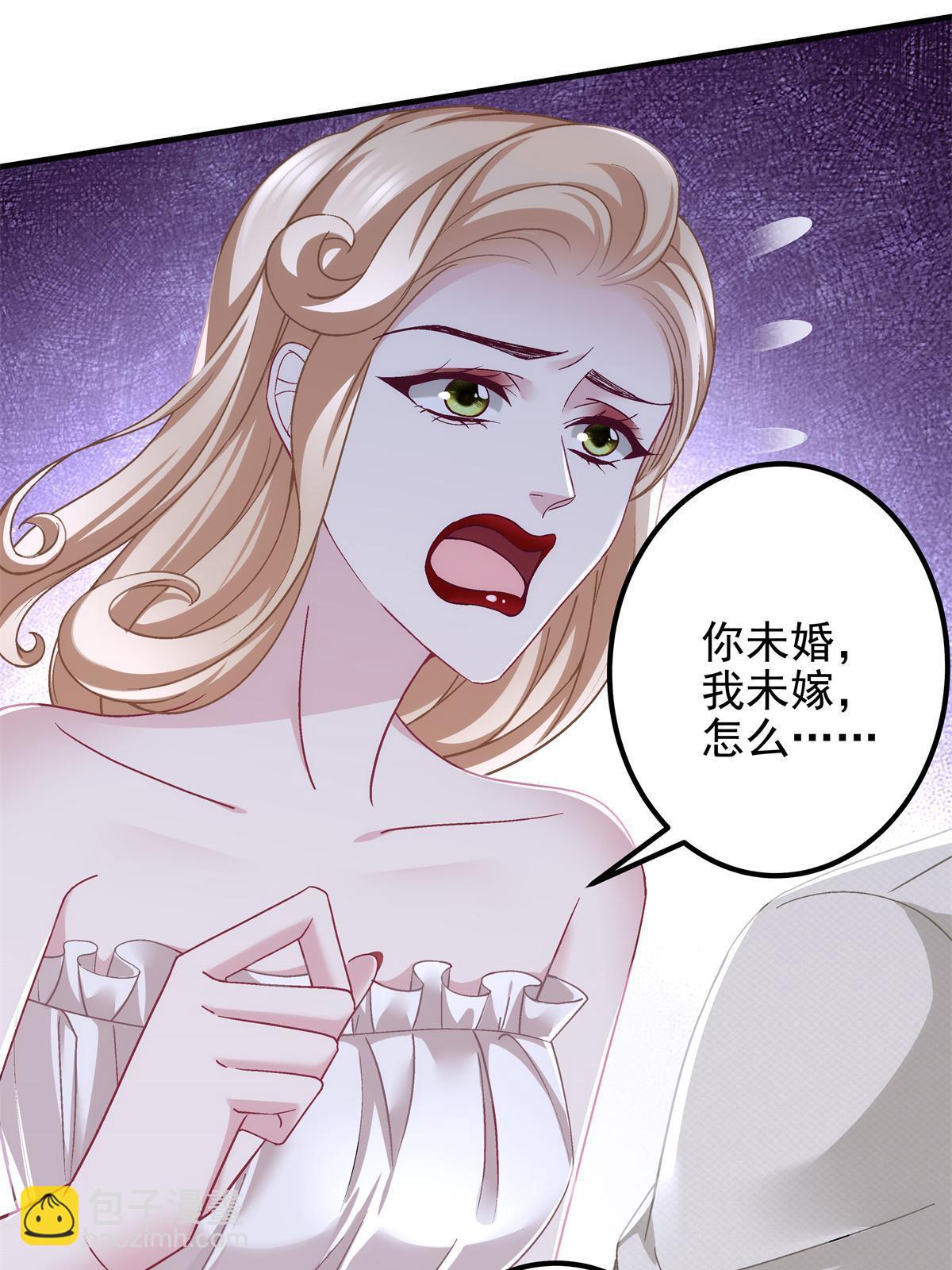 130 摸过人家的手了？(1/2)-第132话