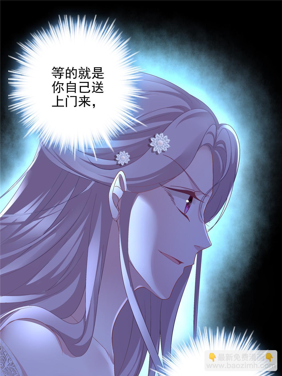 132 赌约(1/2)-第134话