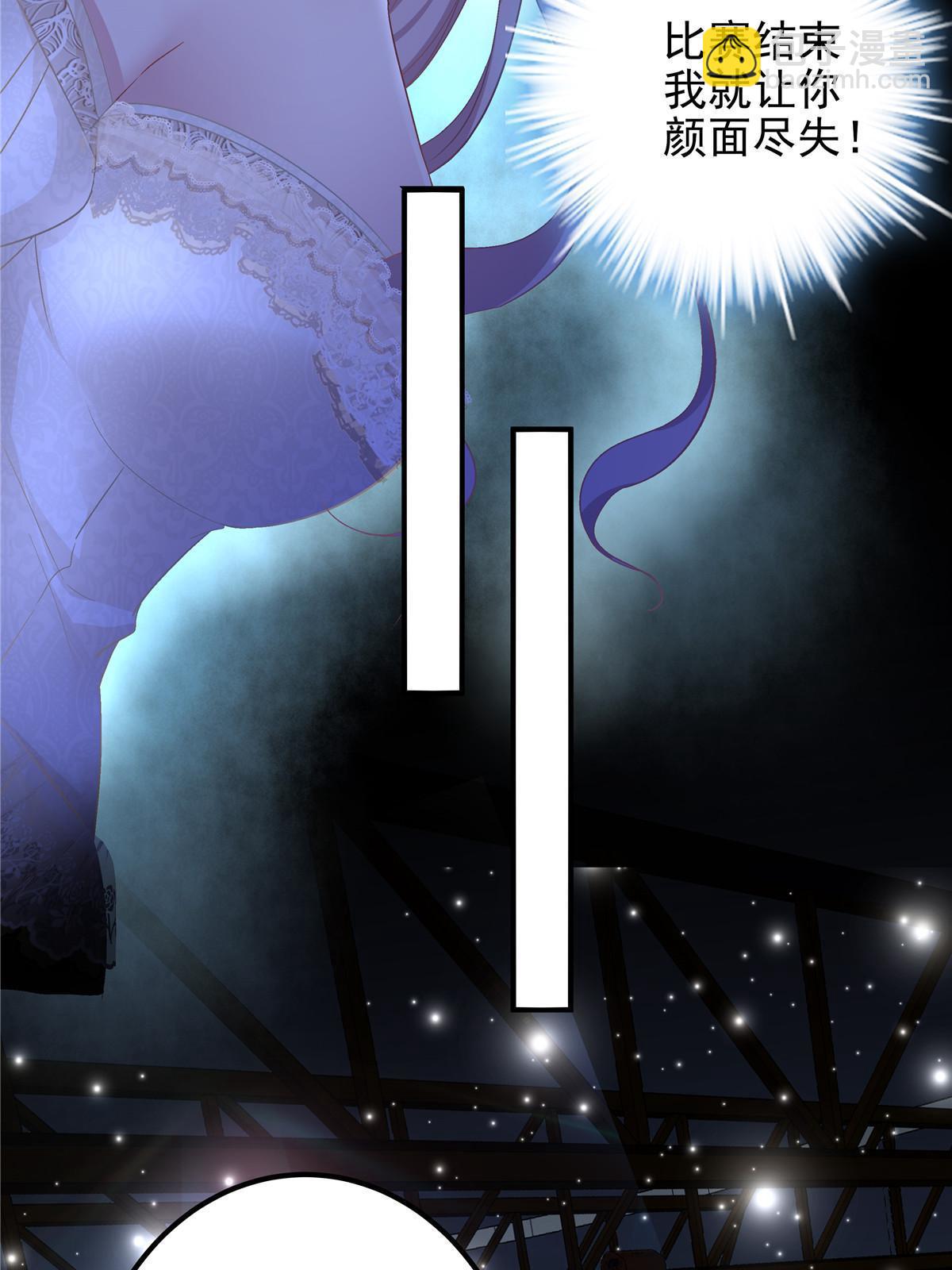 132 赌约(1/2)-第134话