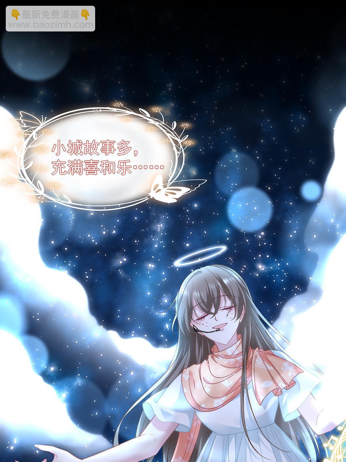132 赌约(1/2)-第134话