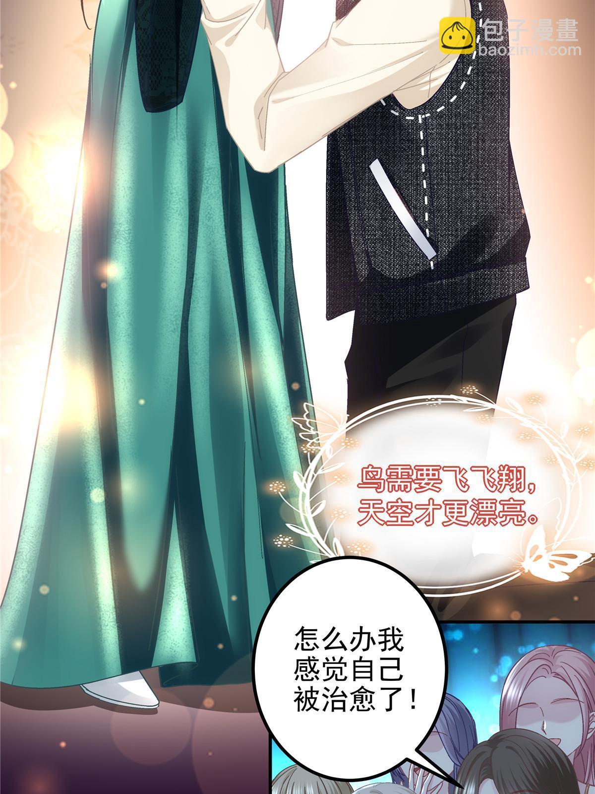 132 赌约(1/2)-第134话