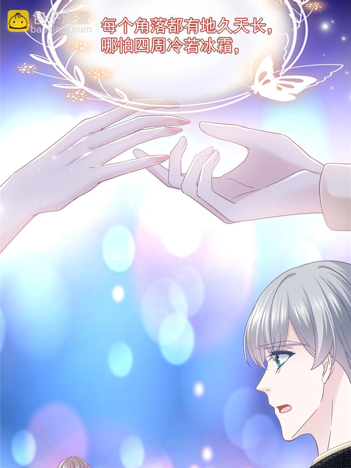 132 赌约(1/2)-第134话