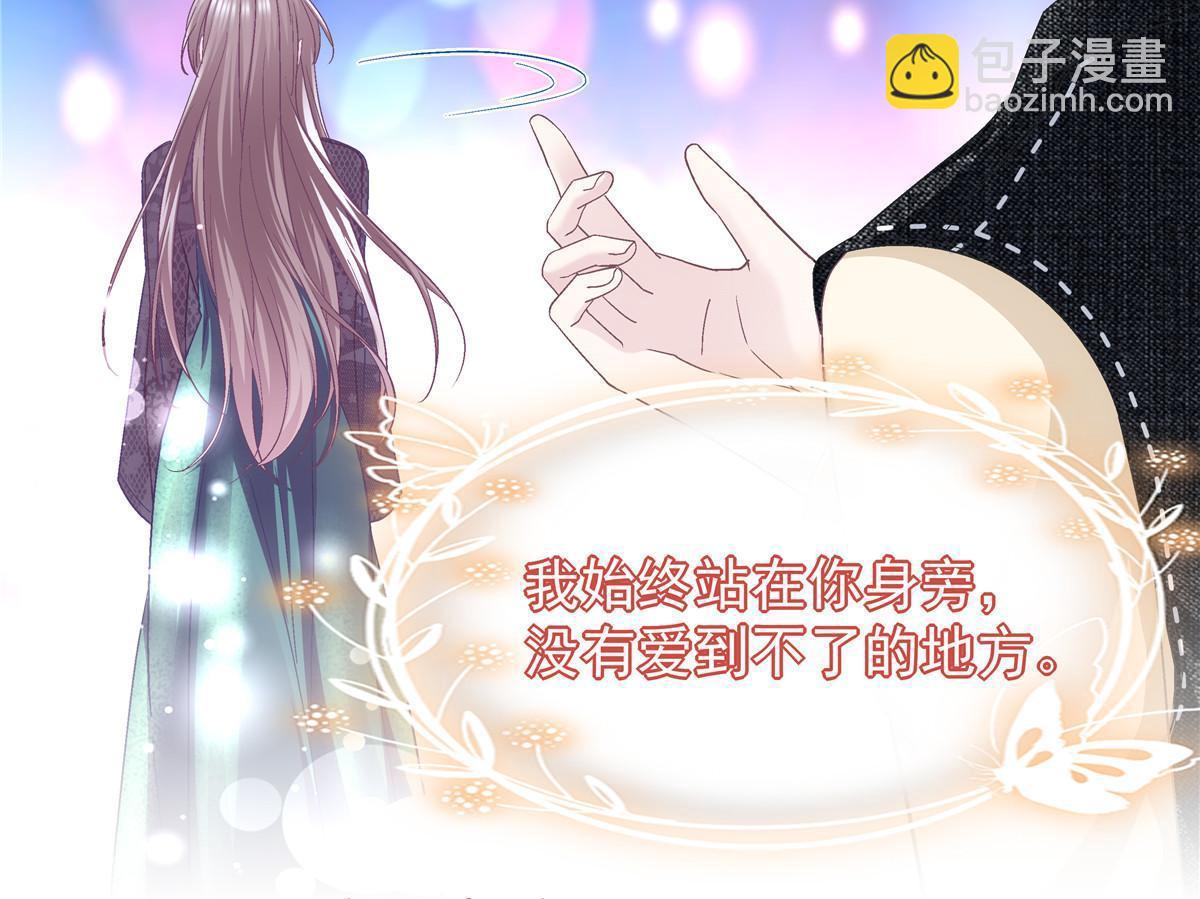 132 赌约(1/2)-第134话
