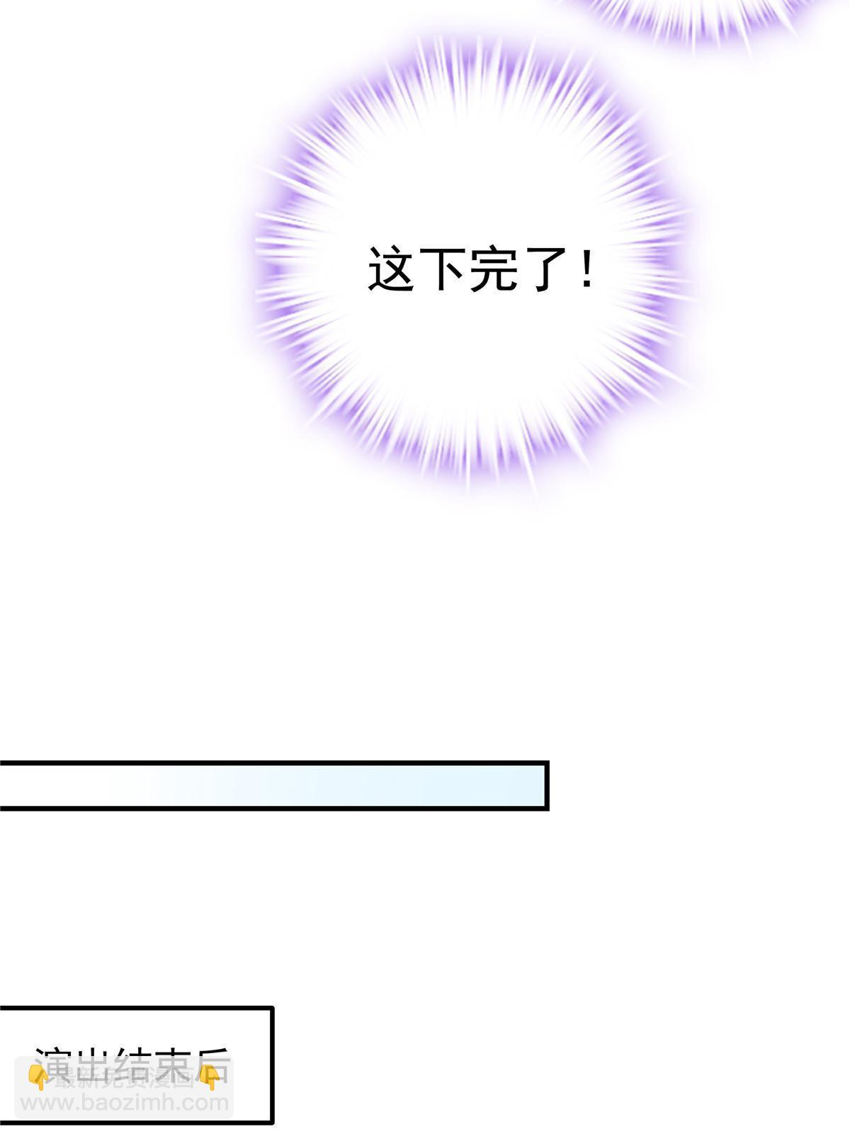 132 赌约(1/2)-第134话