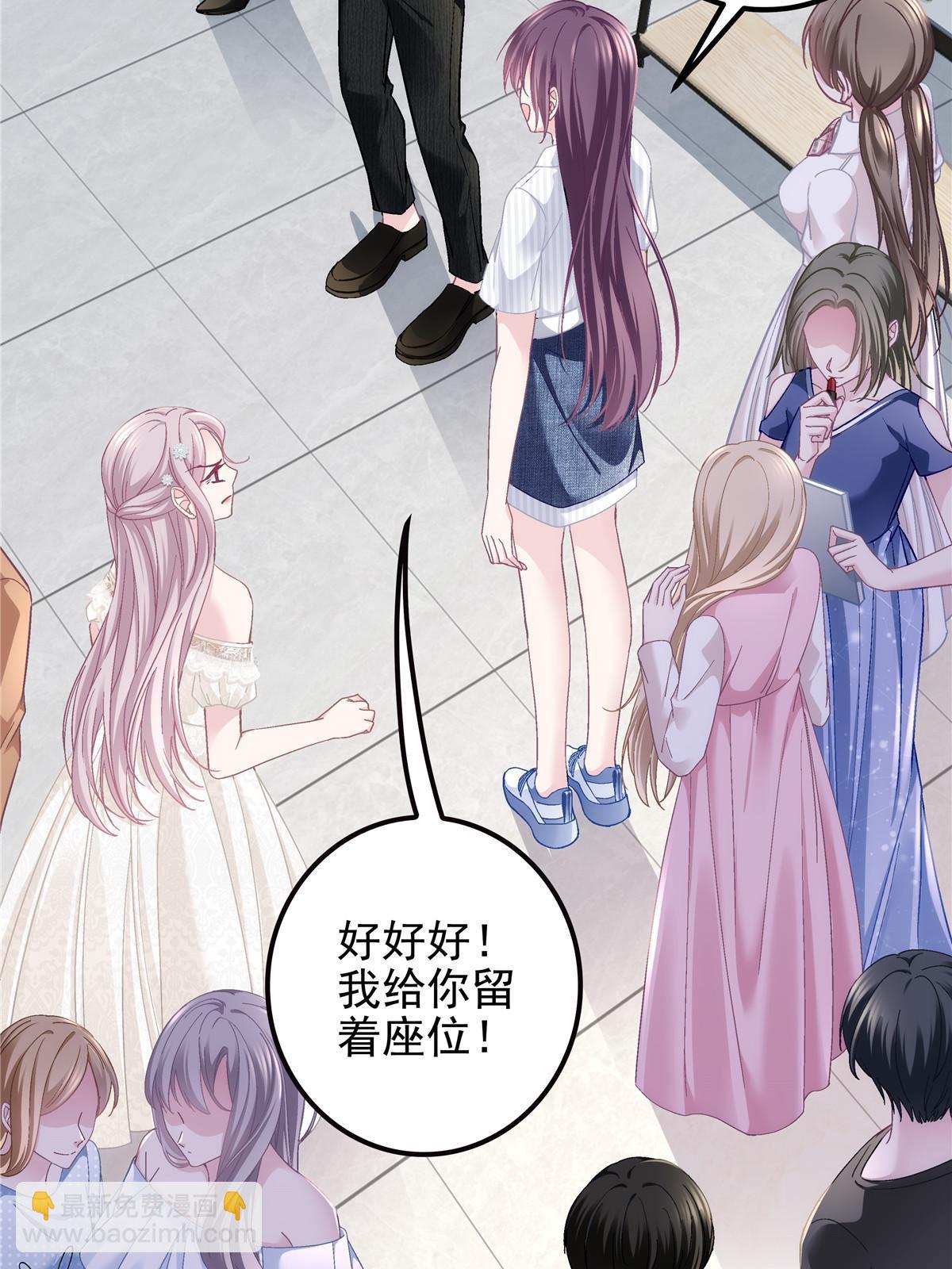 132 赌约(1/2)-第134话