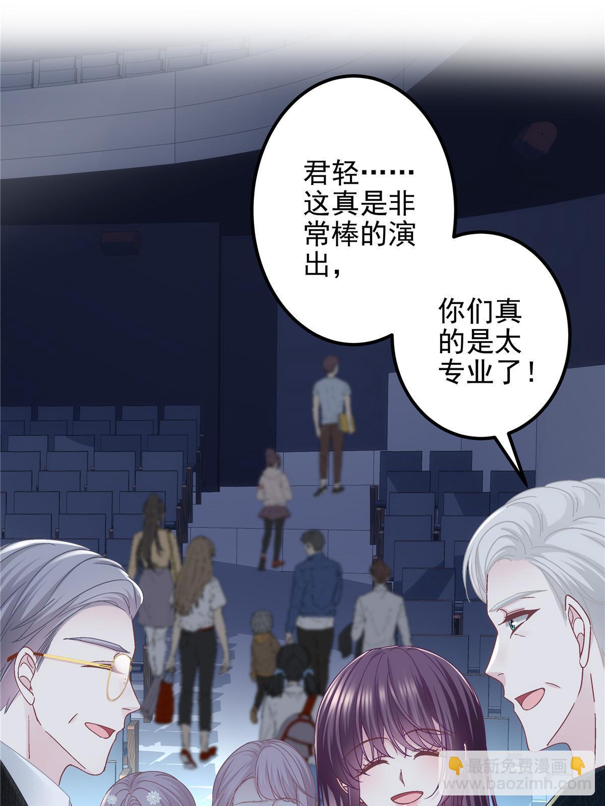 132 赌约(1/2)-第134话