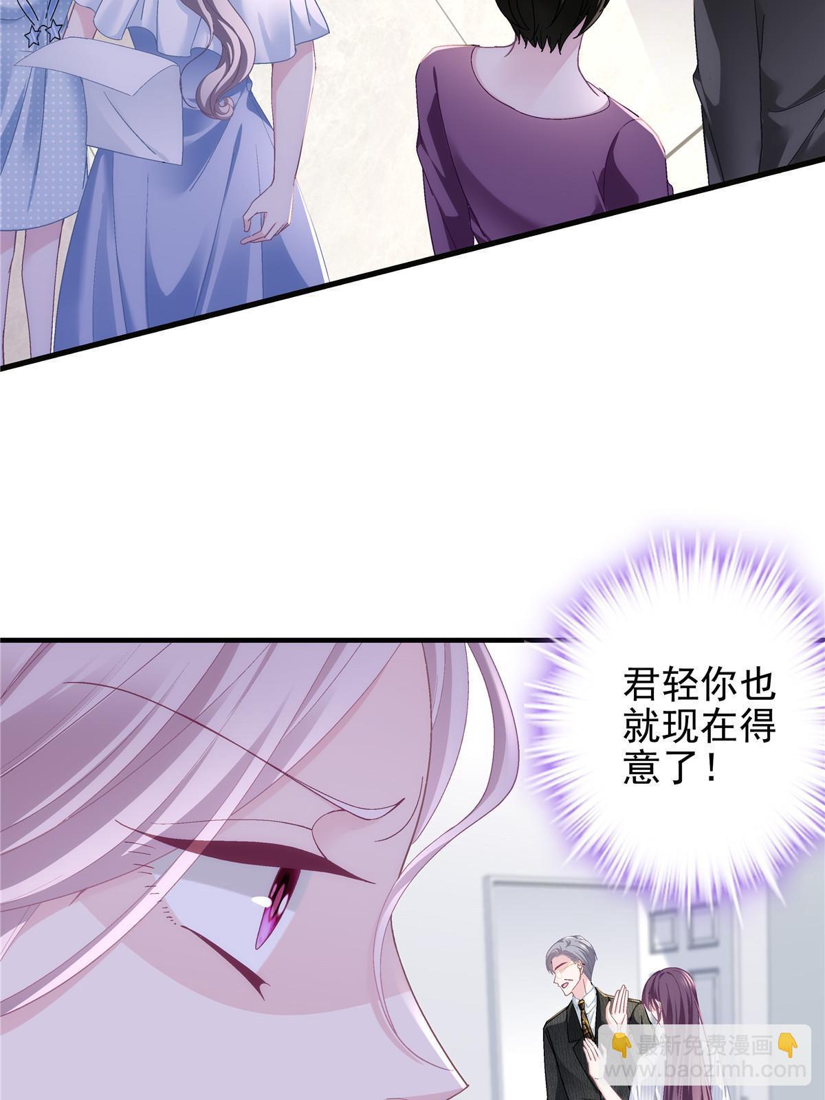 132 赌约(1/2)-第134话