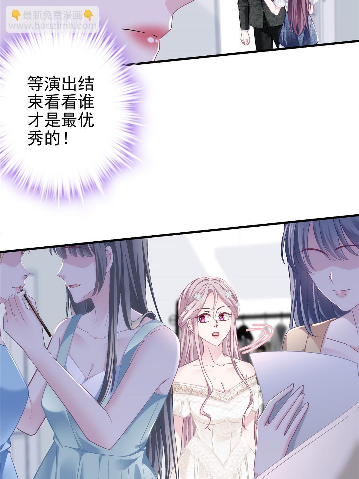 132 赌约(1/2)-第134话